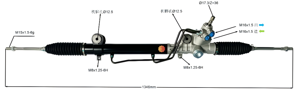 44250-04020 Engrenagem de direção automotiva