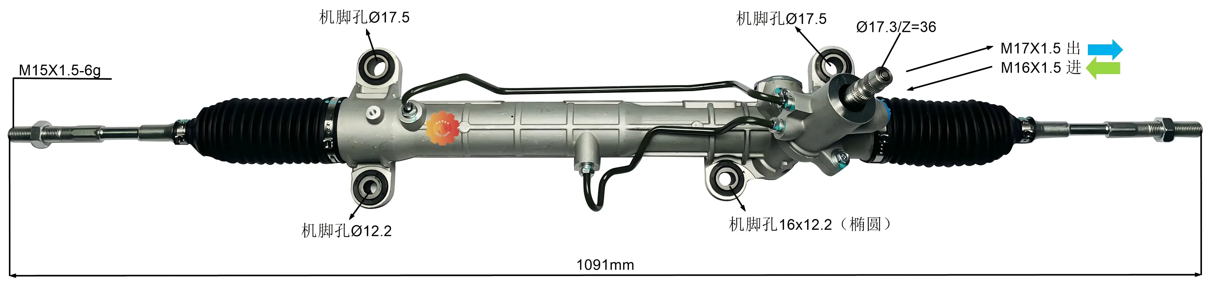 44250-05080 Engrenagem de direção automotiva