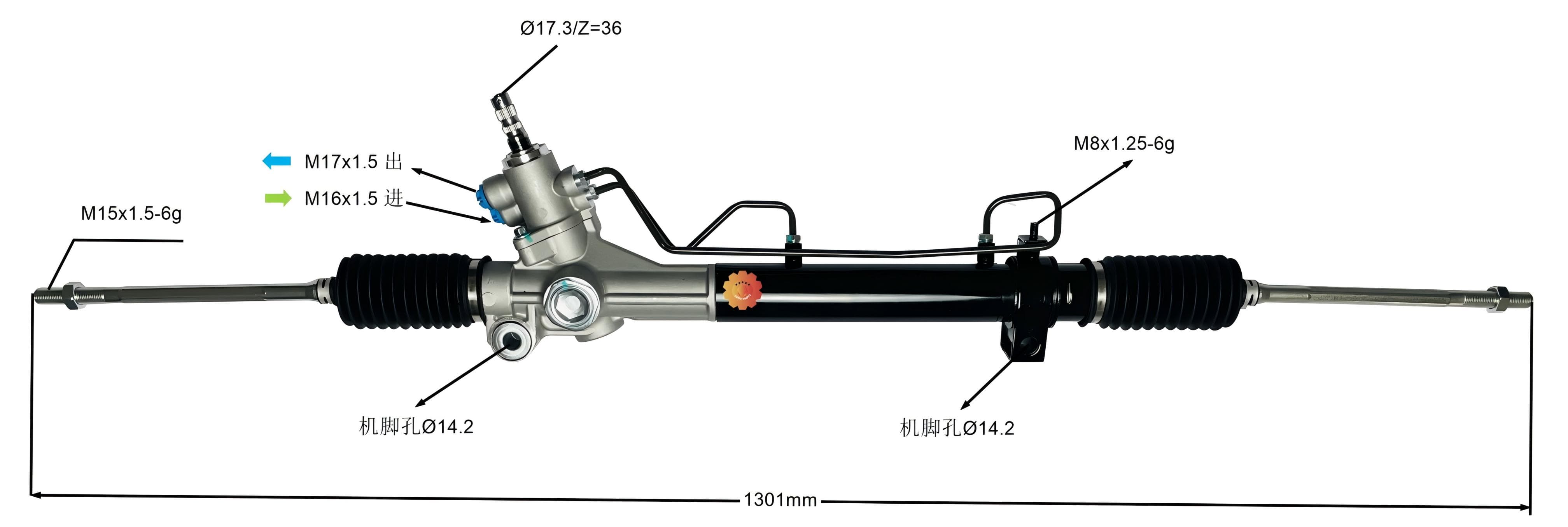 44250-08010 Engrenagem de direção automotiva