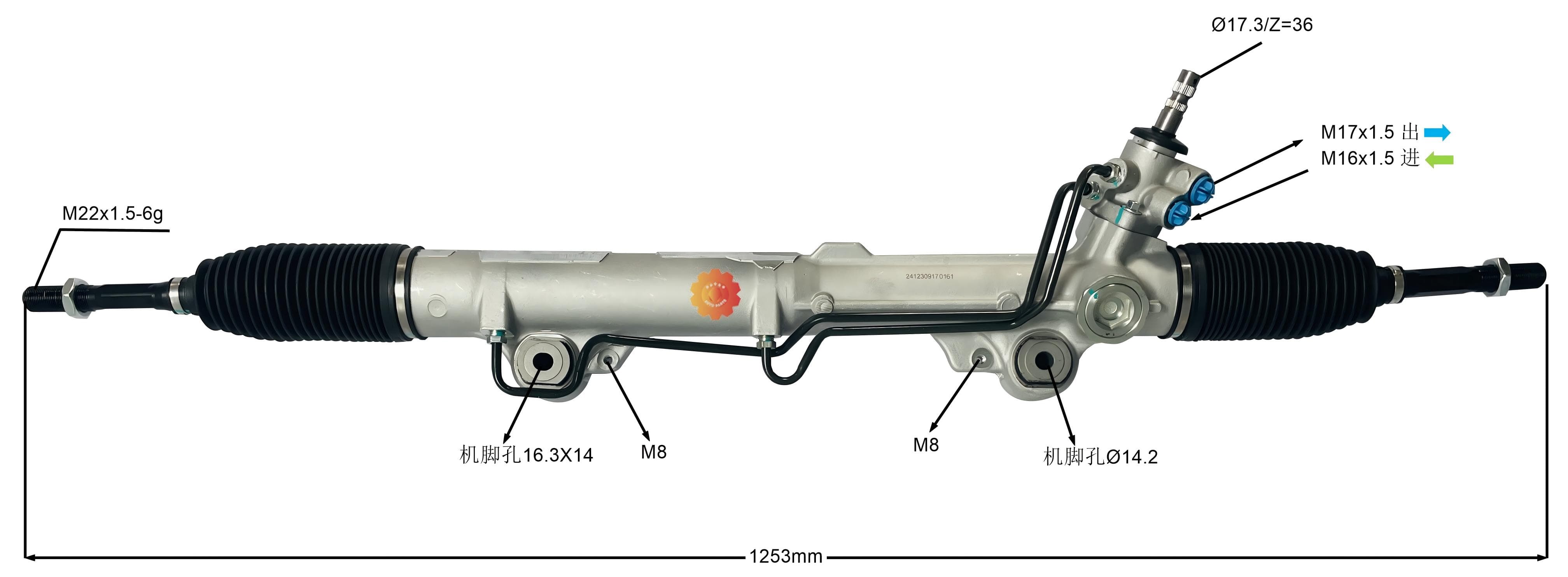 Engrenagem de direção 44250-0C070 automotivo