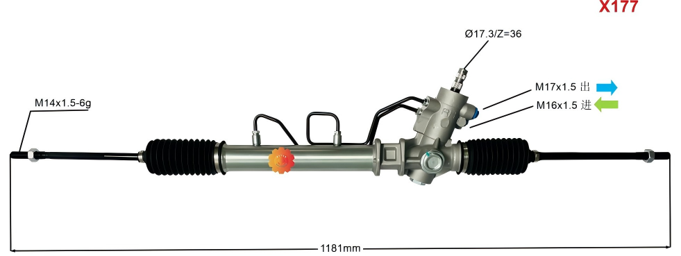 44250-12420 Engrenagem de direção automotiva