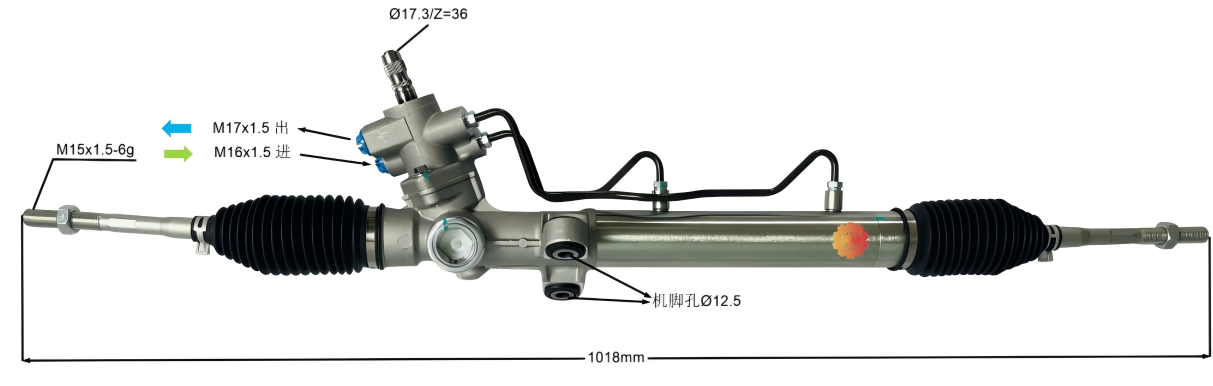 44250-20581 Engrenagem de direção automotiva
