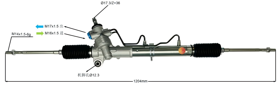 44250-20731 Engrenagem de direção automotiva