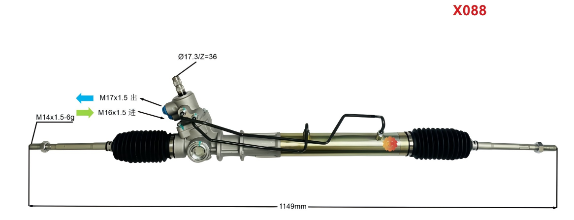 44250-22222 Engrenagem de direção automotiva Aworks®