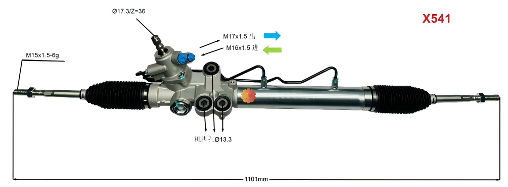 44250-26321 Engrenagem de direção automotiva