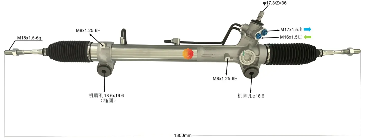 44250-26590 Engrenagem de direção automotiva