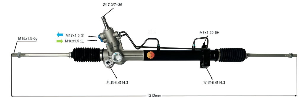 44250-33032 Engrenagem de direção automotiva