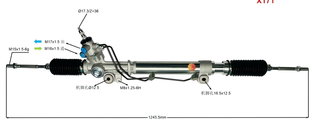 44250-35050 Engrenagem de direção automotiva