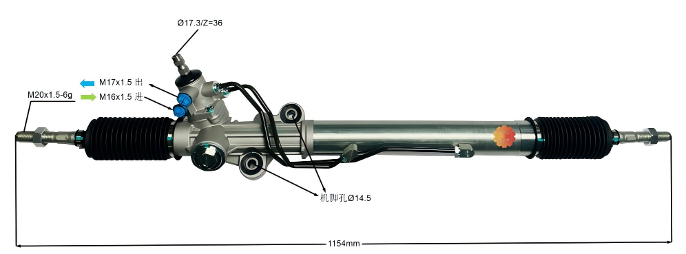 44250-60040 Engrenagem de direção automotiva