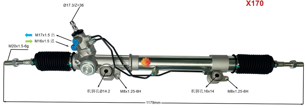 44250-60090 Engrenagem de direção automotiva