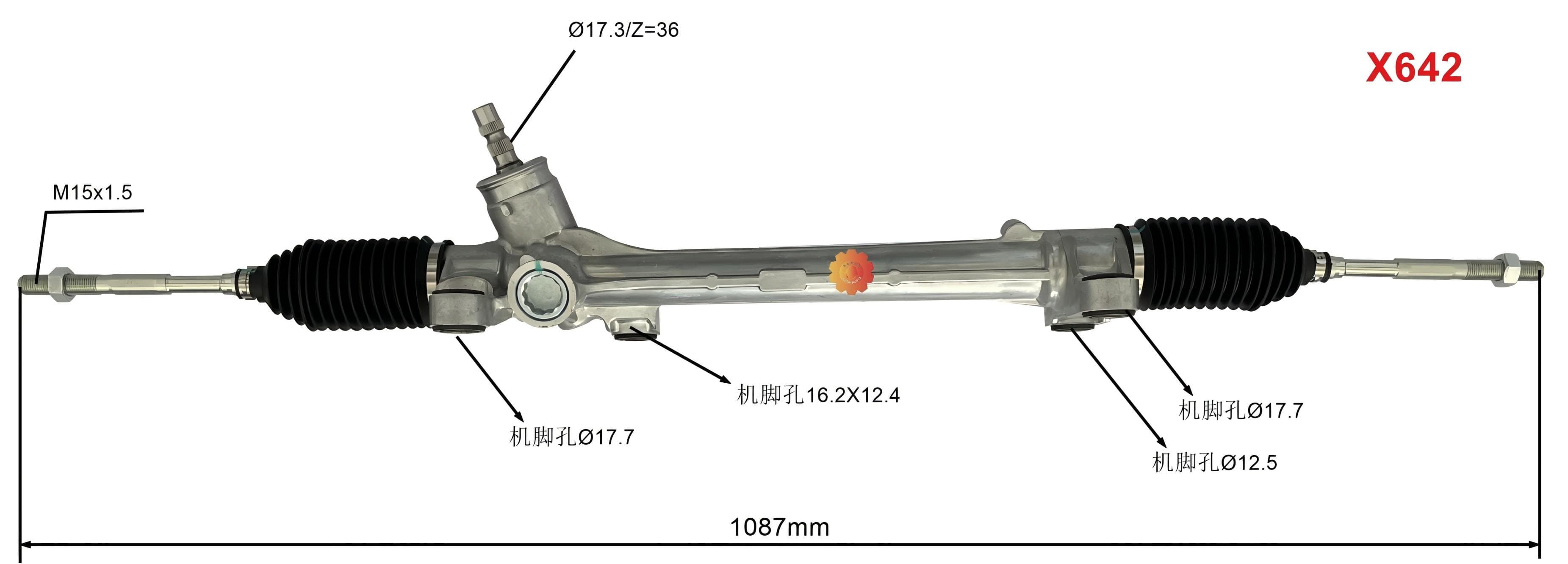 45510-02630 Engrenagem de direção automotiva