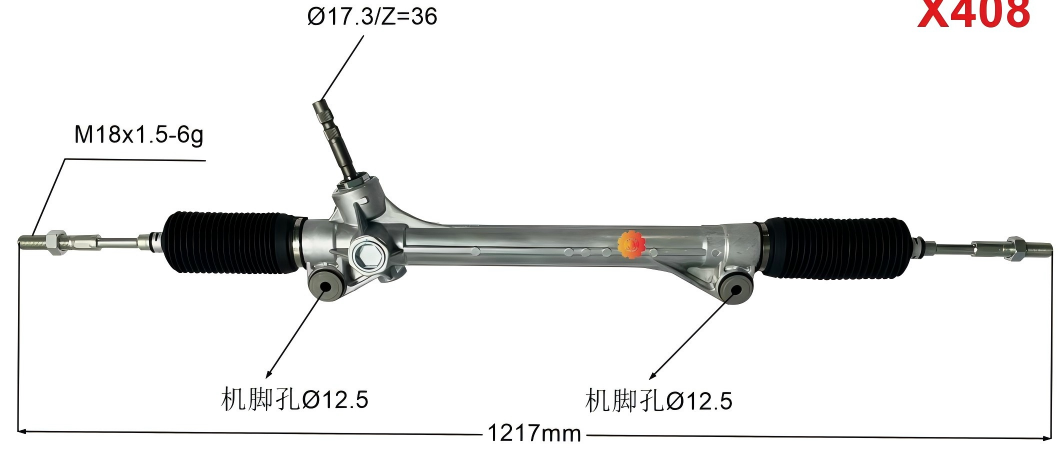 45510-08010 Engrenagem de direção automotiva