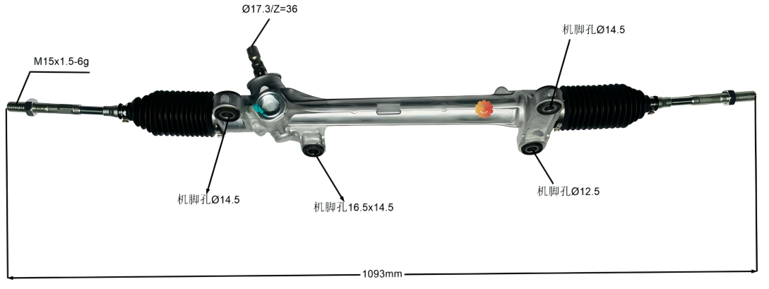 45510-12450 Engrenagem de direção automotiva