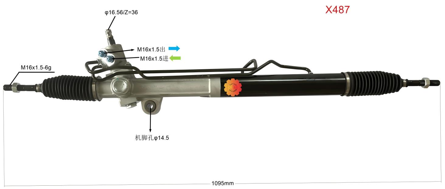 46500-09006 Engrenagem de direção automotiva