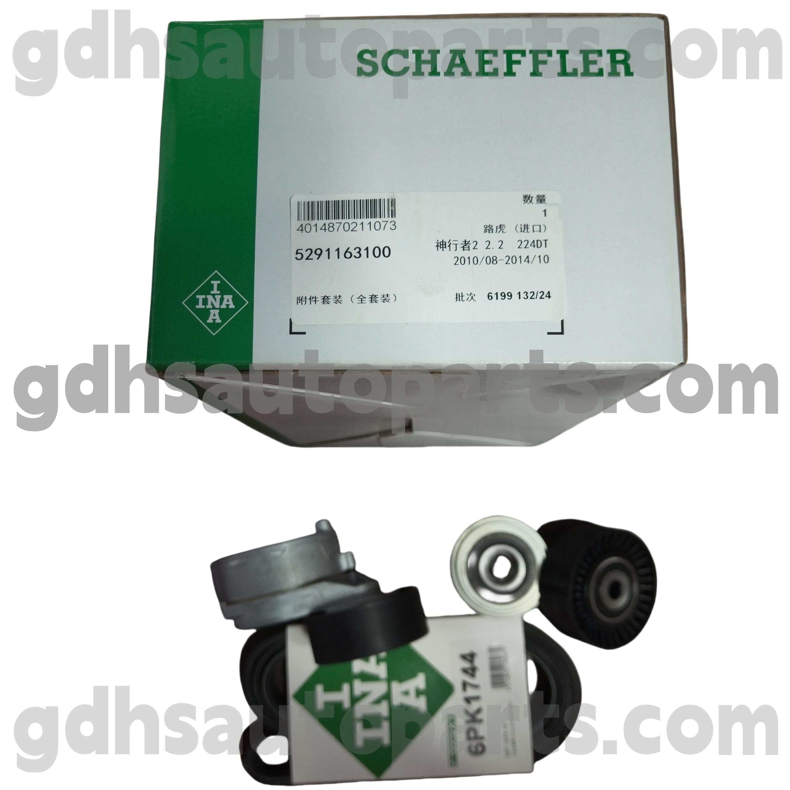 5291163100 SCHAEFFLER INA Polia de cinto de tempo para Range Rover Evoque, Range Rover Sport, Land Rover Freelander 2 OE no. LR003651