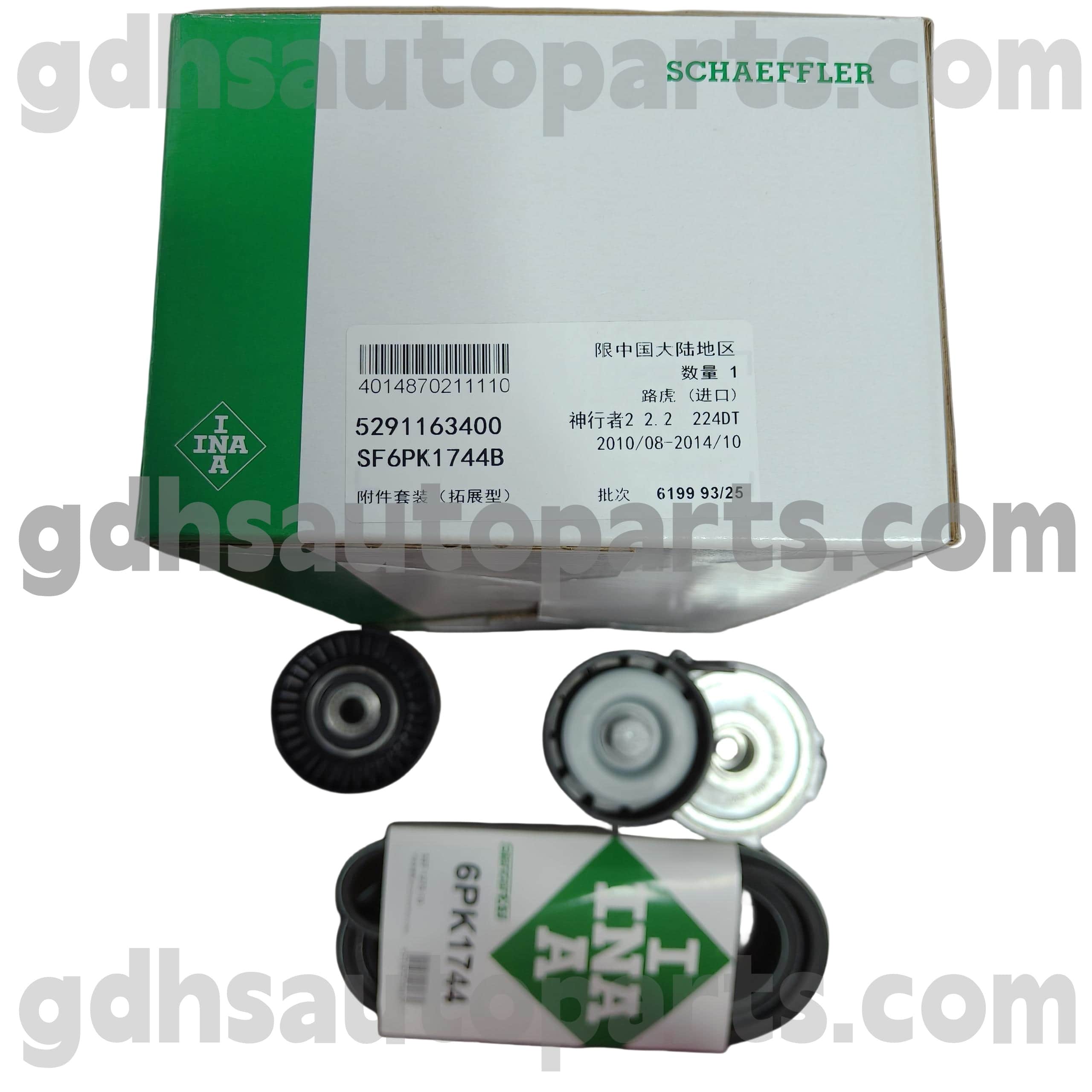 5291163400 SCHAEFFLER INA Polia de correia de tempo para Range Rover Evoque, Range Rover Sport, Land Rover Freelander 2 OE no. LR003651