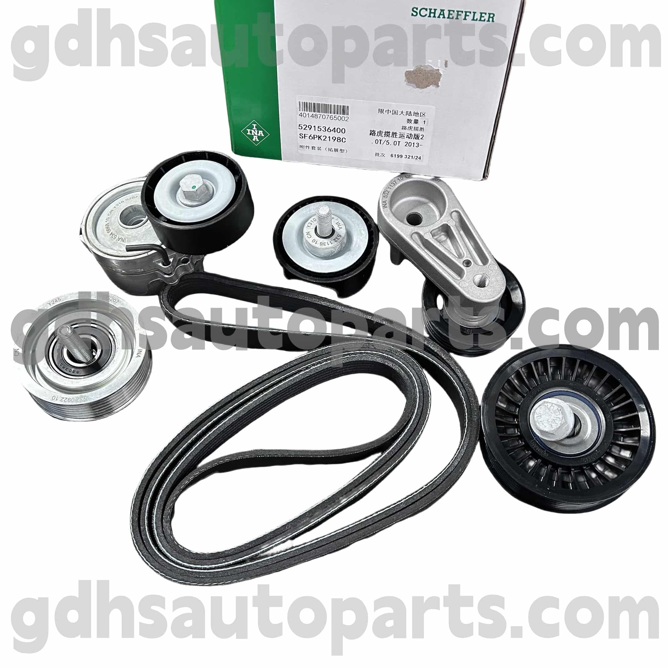 5291536400 SCHAEFFLER INA TENSOR DE CORTURA DE DIVERSÃO PARA JAGUAR XJ, JAGUAR XF, JAGUAR XE, F-PACE OE NO. C2Z16647