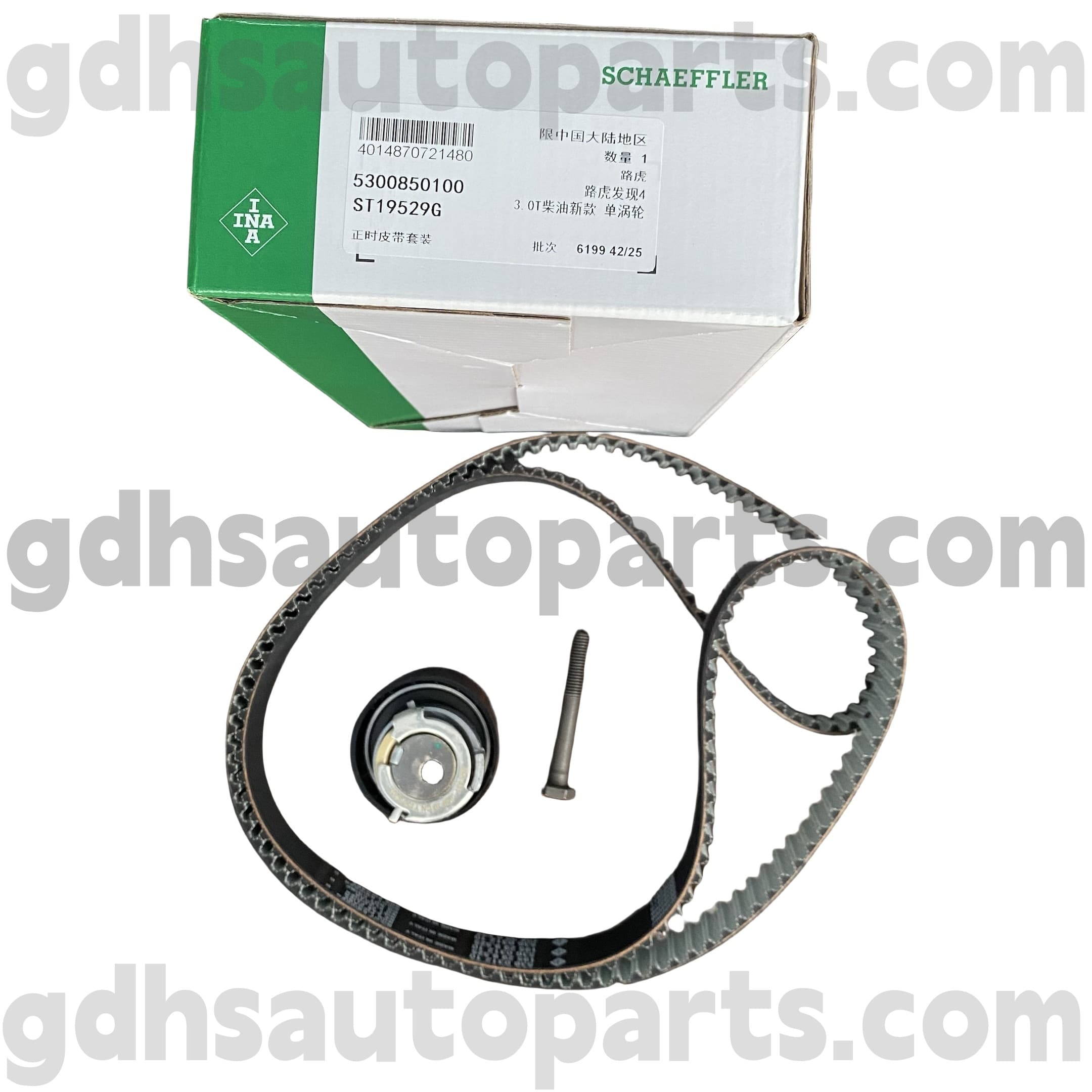 5300850100 SCHAEFFLER INA CINTOMEIRO DO RANGE RANGE RANGE, RANGE RANGE ROVER SPORT, RANGE RANGE ROVER EVOQUE, RANGE RANGE ROVER VELA OE NO.LR078913
