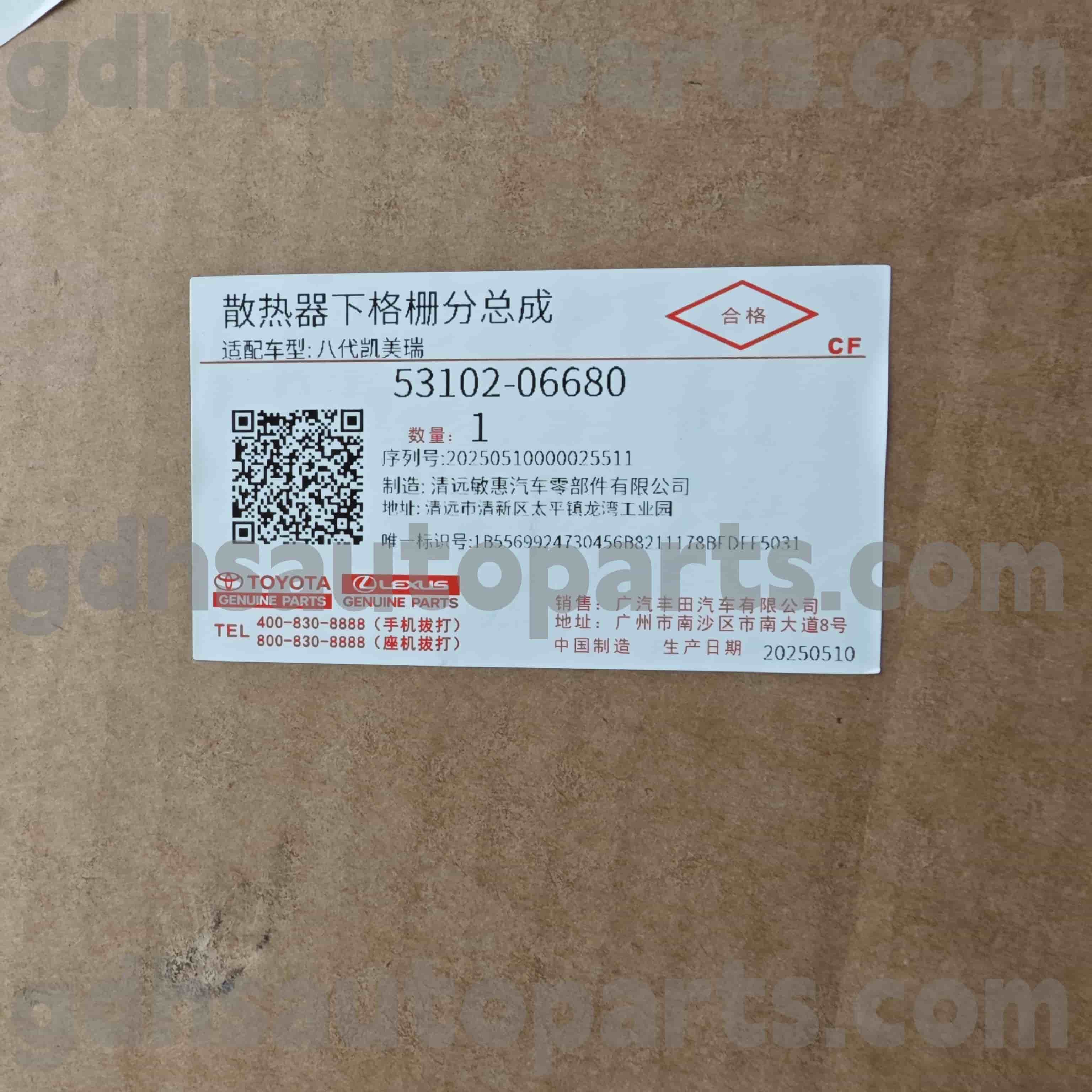 53102-06680 TOYOTA PARTES GRANDES FRONTAÇÃO GRILE PARA CHASSIS CAMRY NO. AXVA70..G