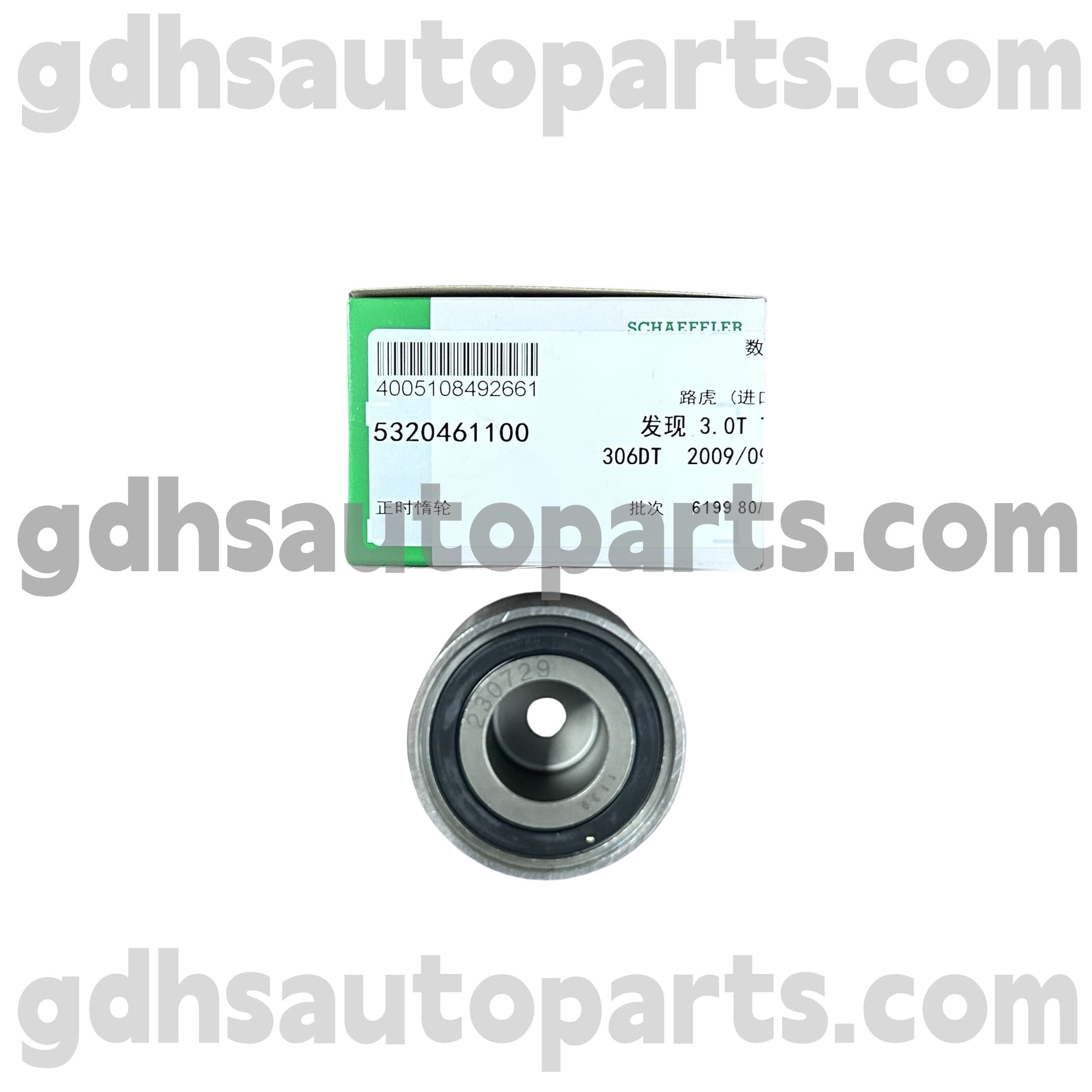 5320461100 SCHAEFFLER INA PISTULA DE CORTURA DO CINTO DE TRANTO PARA LANDO ROVER DE DISCONERGIA 4, LANDO ROVER DISCOMENTE 3, RANGE ROVER OE NO. 1311306