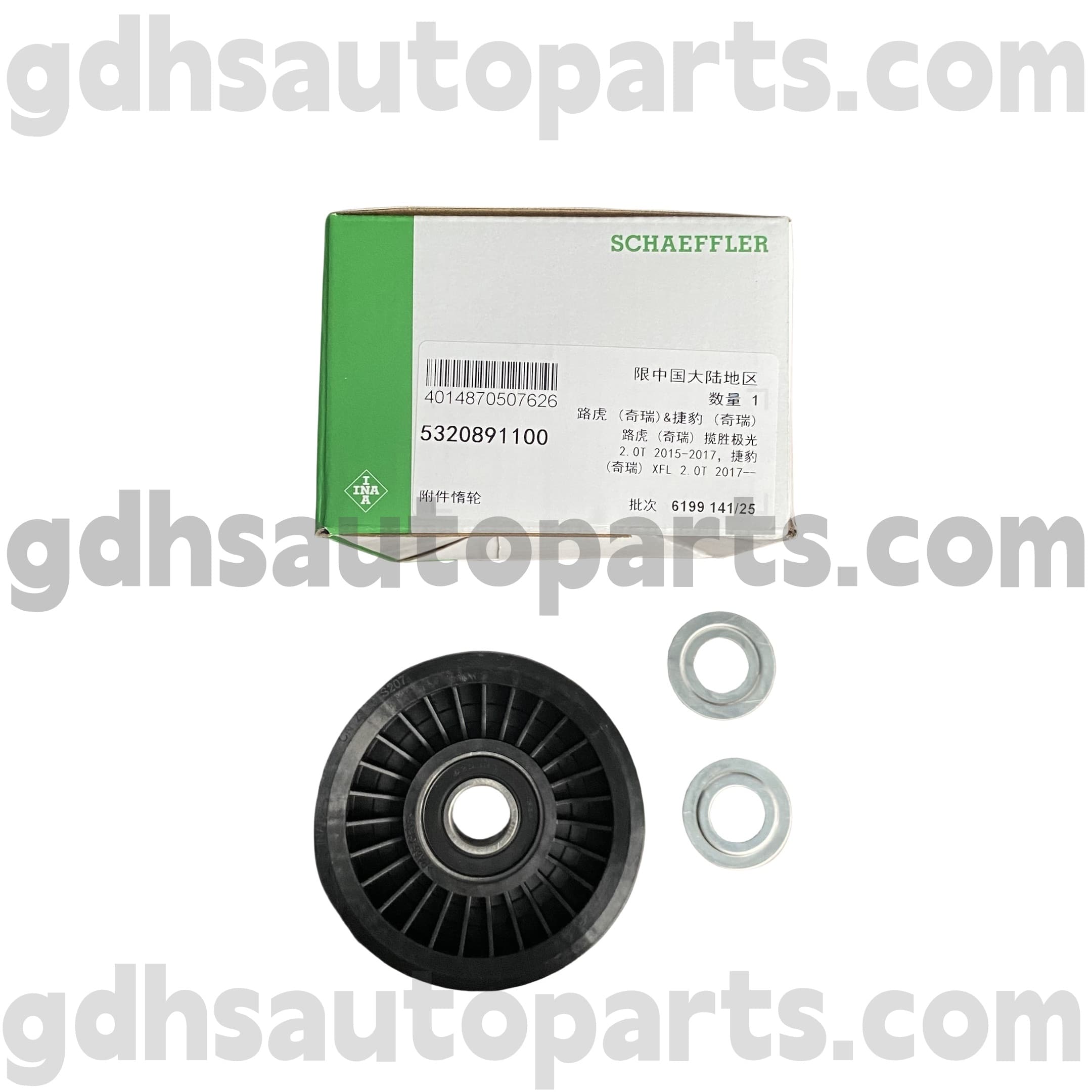 5320891100 SCHAEFFLER INA IDLER Polia para Range Rover, Range Rover Sport OE no. LR057453