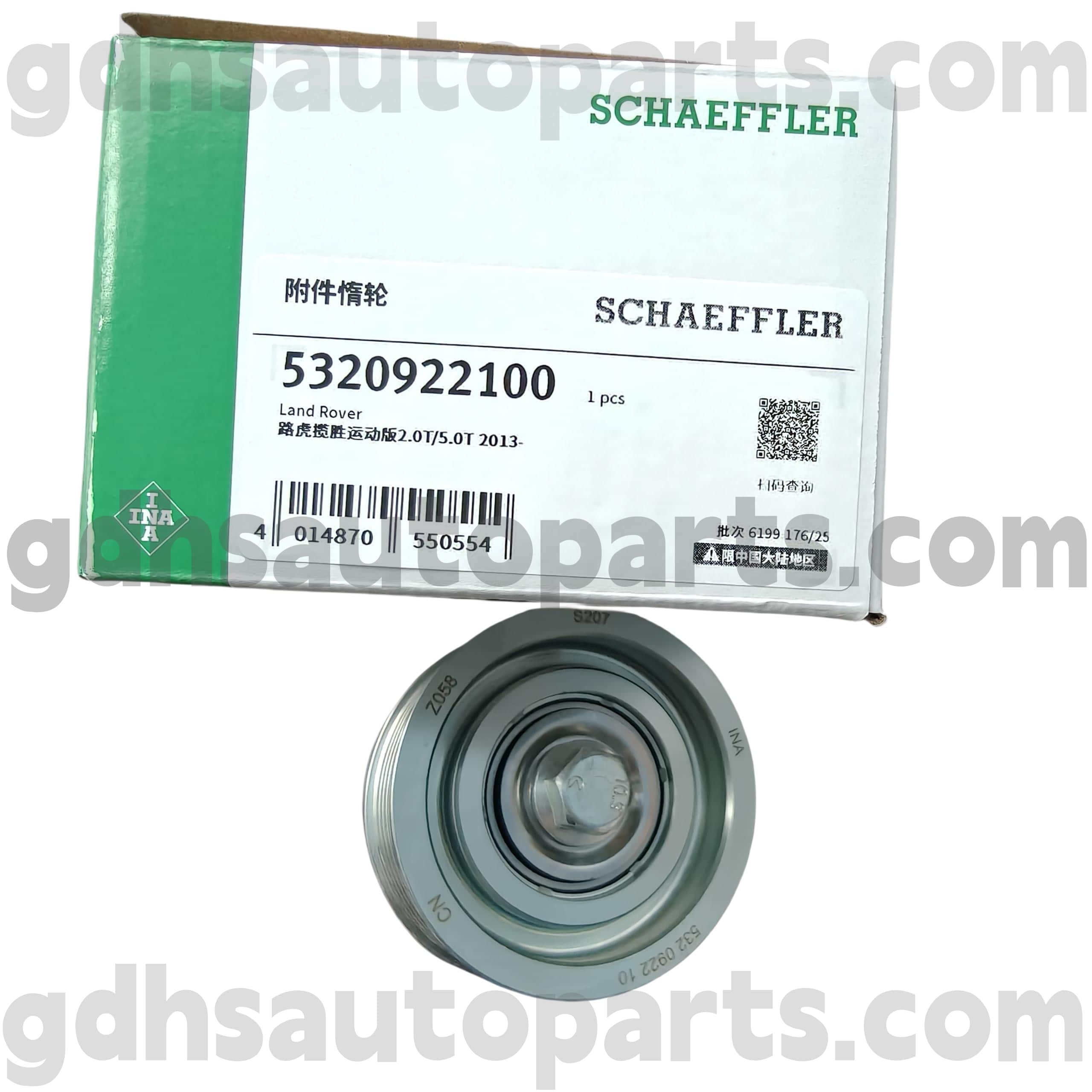5320922100 SCHAEFFLER INA IDLER PULLELE CONJUNTO PARA RANGE RANGE RANGE, RANGE RANGE ROVER SPORT OE NO. LR057467