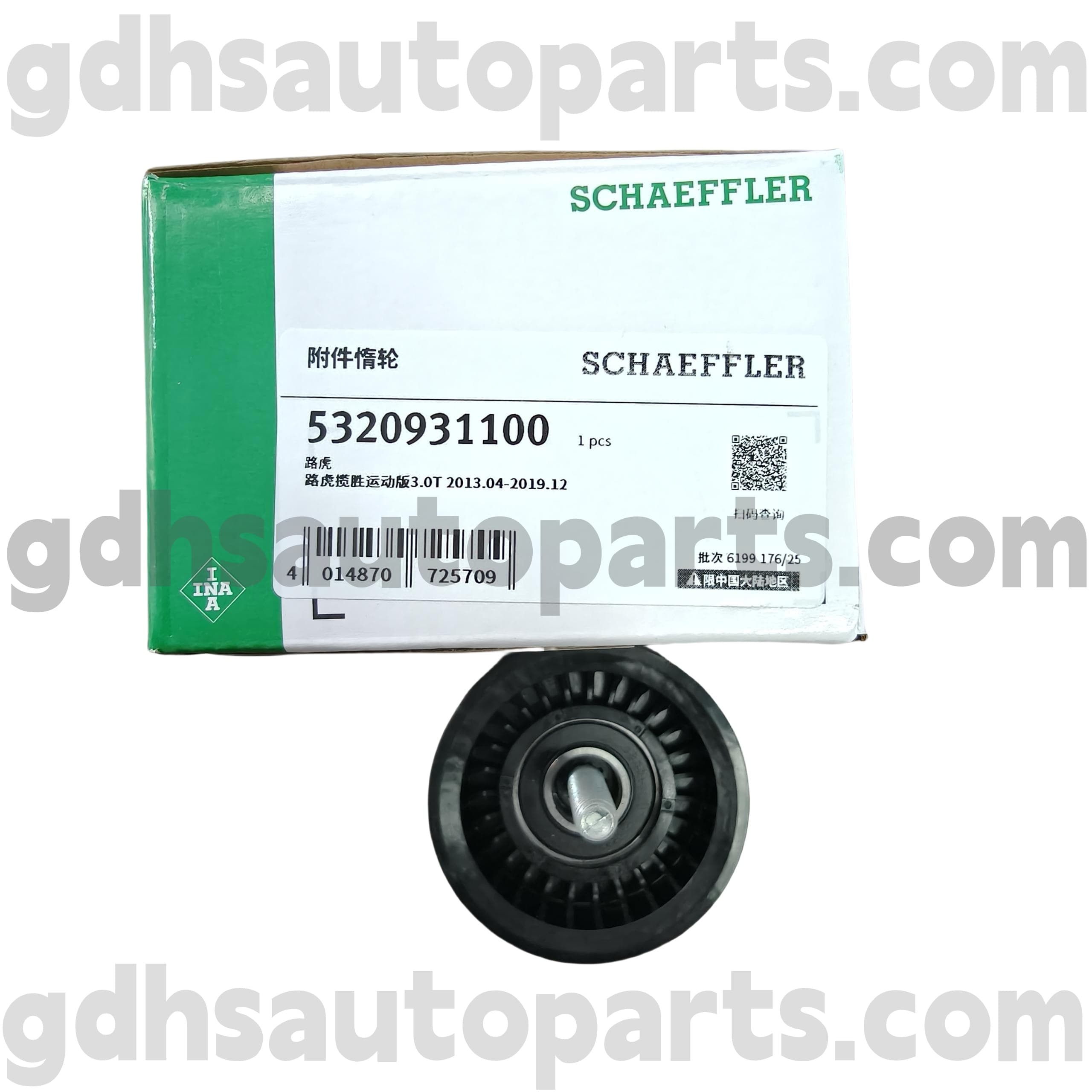 5320931100 SCHAEFFLER INA Polia de correia de tempo para Range Rover, Range Rover Sport, Land Rover Discovery 4, Range Rover Velar OE no. LR035545