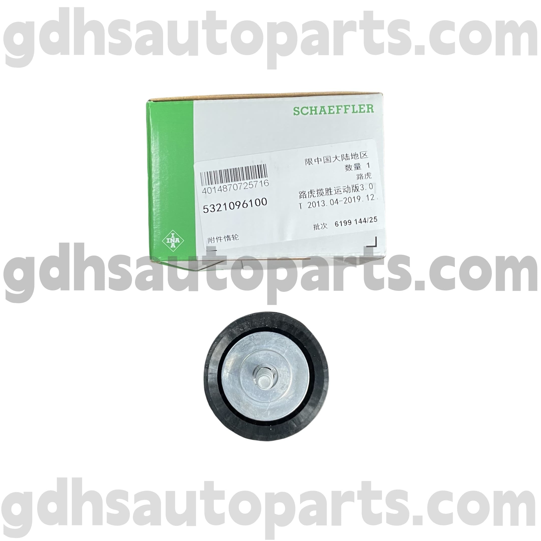 5321096100 Schaeffler Ina Alternator Polia para Range Rover, Range Rover Sport, Land Rover Discovery 4, Range Rover Velar OE no. LR036304