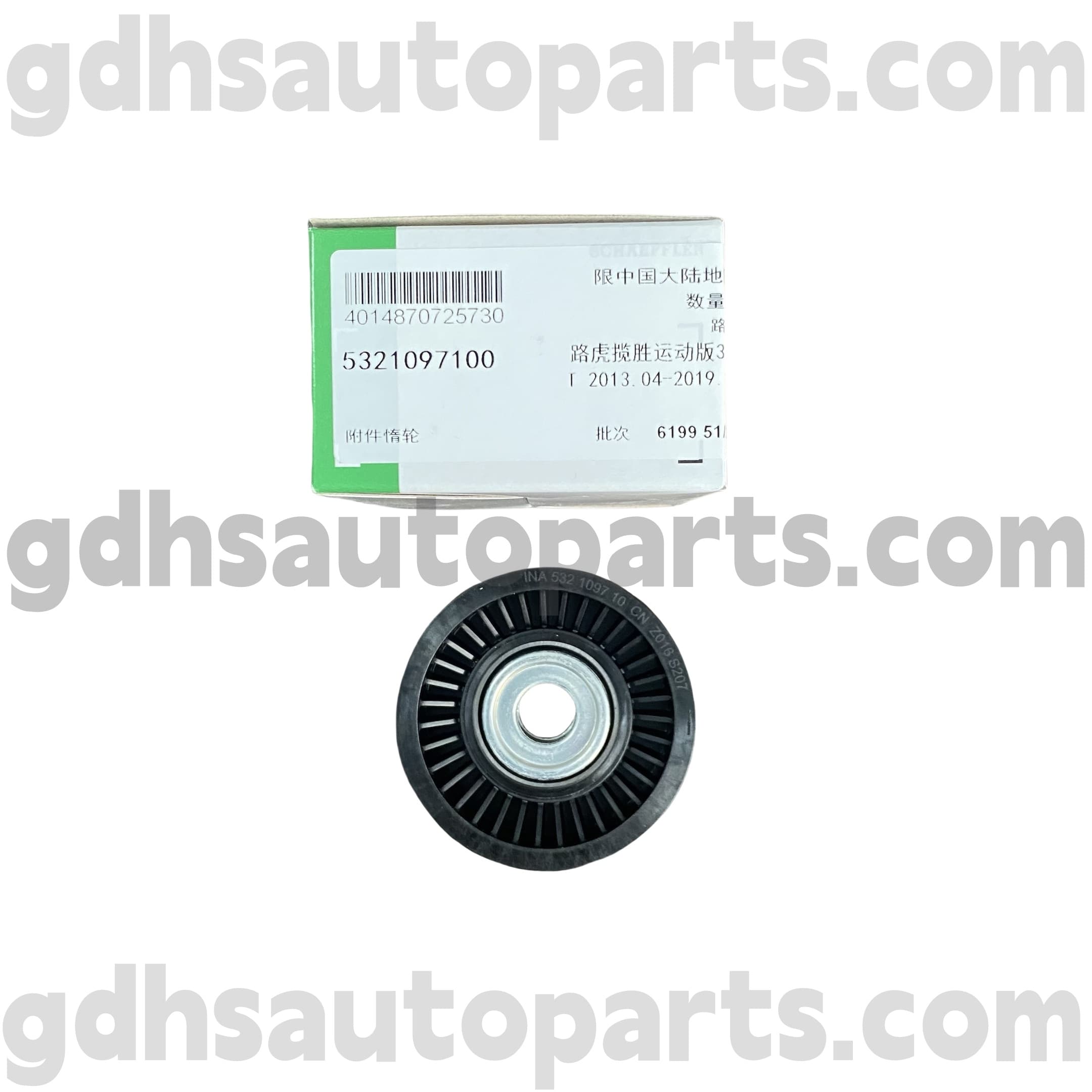 5321097100 SCHAEFFLER INA Polia de correia de tempo para Range Rover, Range Rover Sport, Land Rover Discovery 4 OE no. LR039516