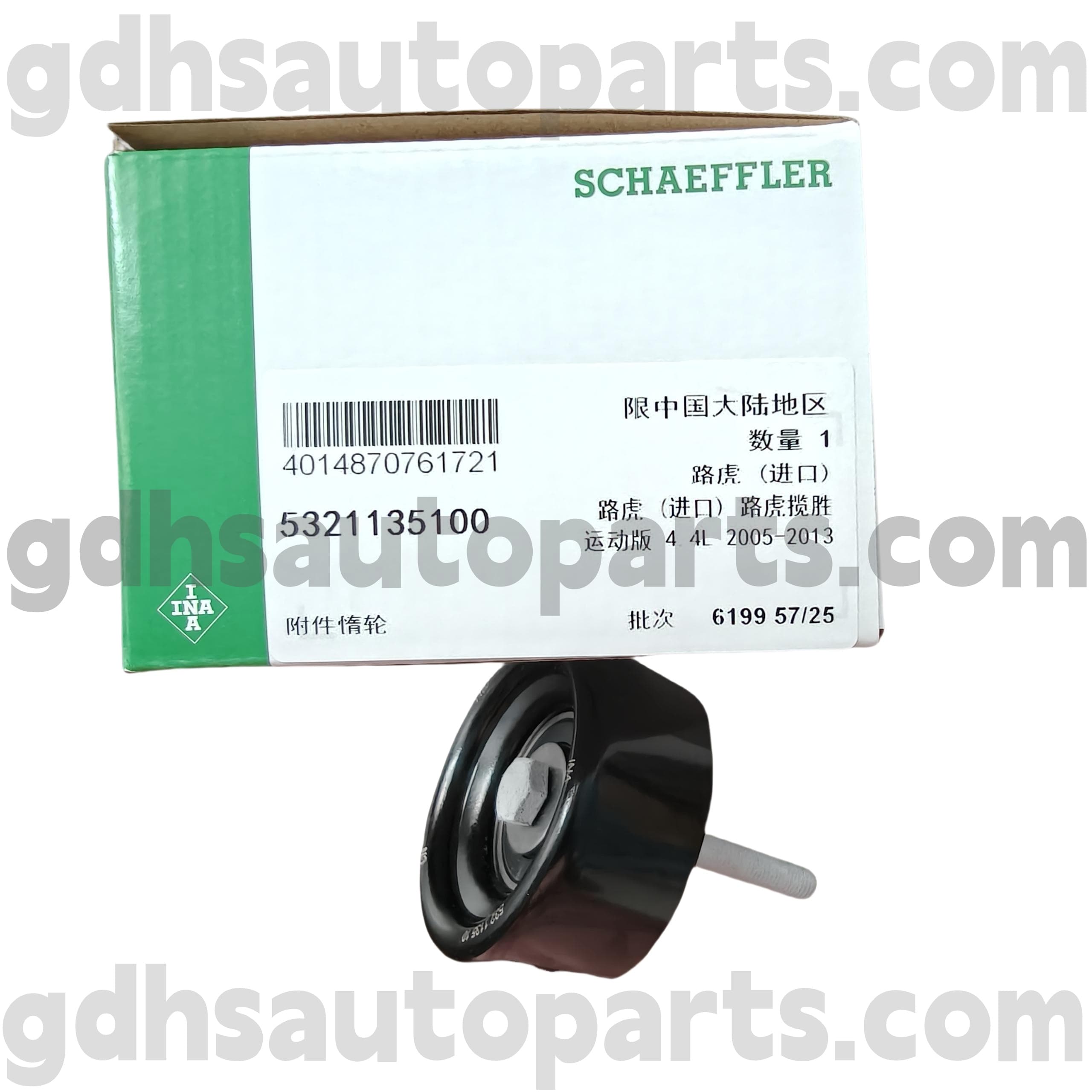 5321135100 Schaeffler INA Belt Idler polia para Range Rover Sport, Range Rover OE no. PQR500140