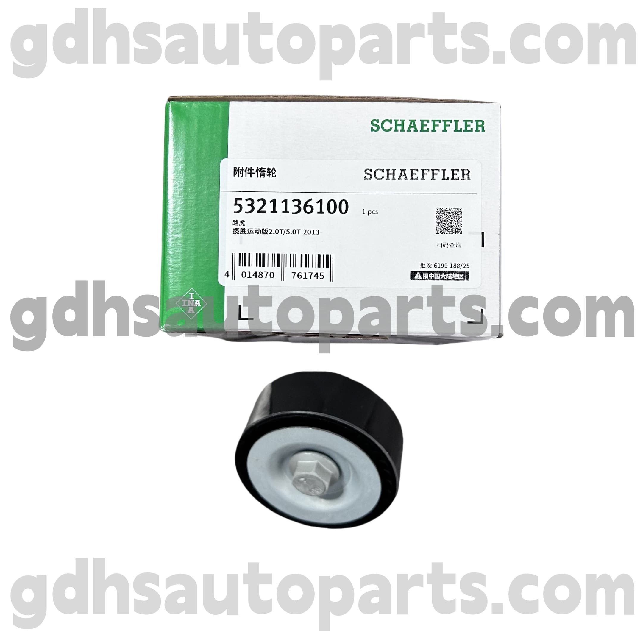 5321136100 Schaeffler INA Válvula de controle de velocidade inativa (ISCV) para Jaguar XJ, Jaguar XF, Jaguar XE, Jaguar XK, F-Pace OE no. C2D51409