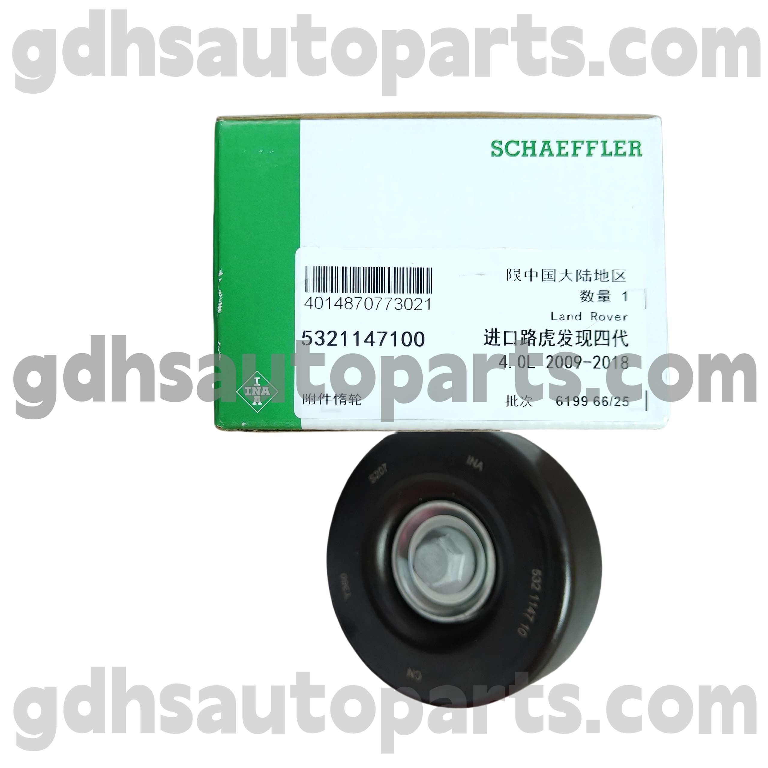 5321147100 Schaeffler Ina Supercharger Idler Polley para Land Rover Discovery 4 OE no. LR000737