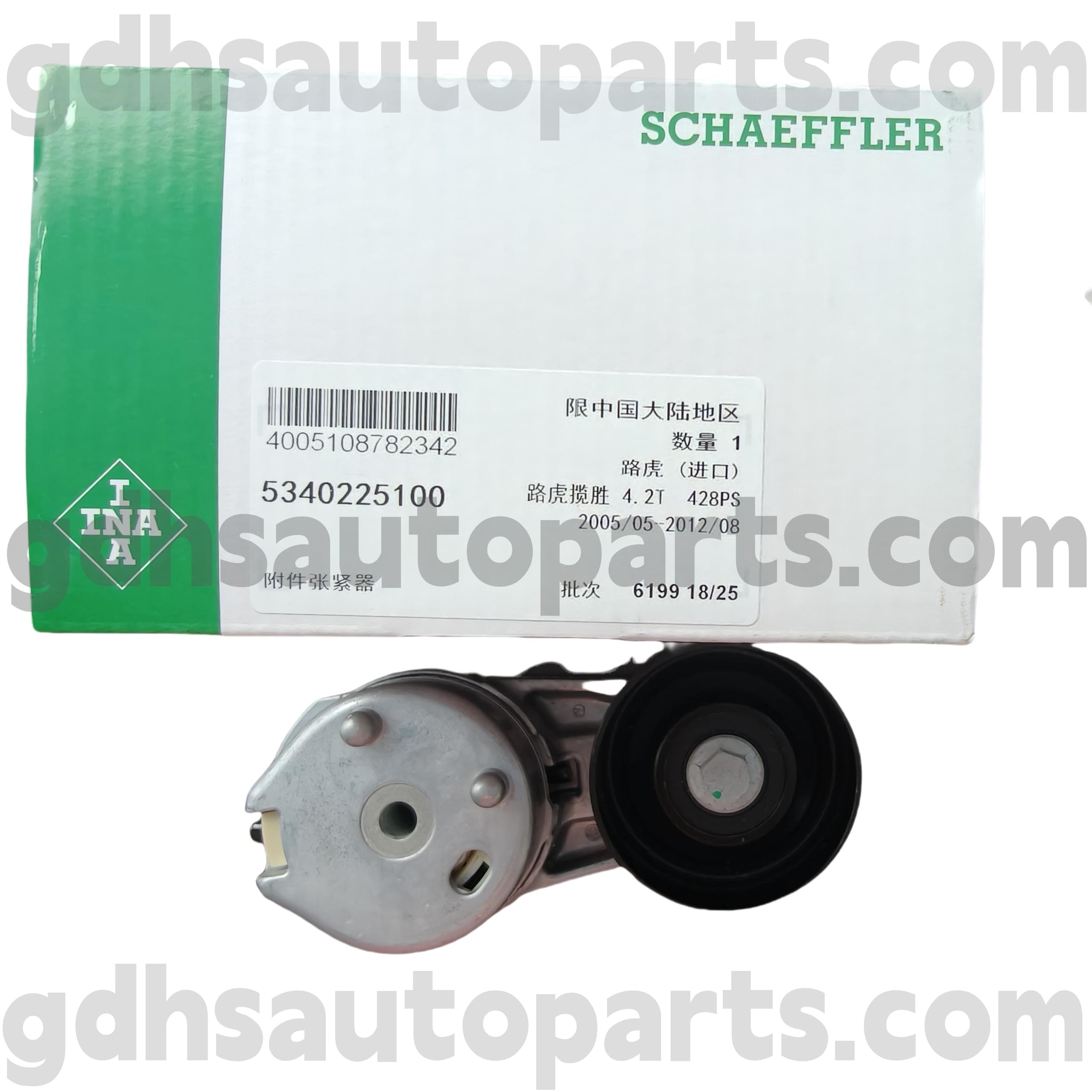 5340225100 SCHAEFFLER INA TENSOR DO CINTO DE DIVERSÃO PARA RANGE RANGE RANGE ROVER SPORT, RANGE RANGE ROVER OE NO. PQG500030