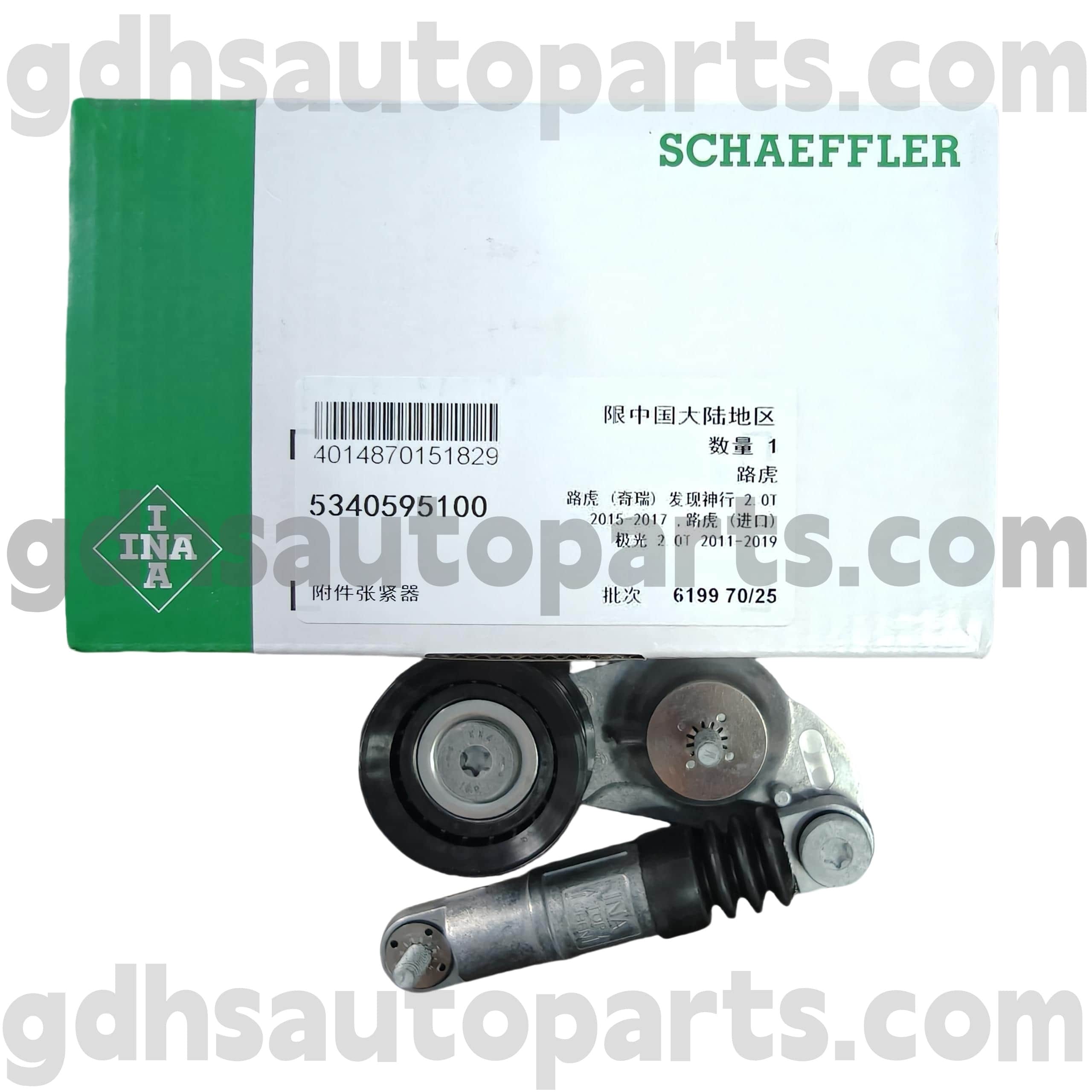 5340595100 SCHAEFFLER INA TENSOR DE CINTAGEM DE DIVERSÃO PARA O LANDO ROVER DE DISCURSO SPORT, RANGE RANGE ROVER EVOQUE, Land Rover Freelander 2 OE no. LR034128
