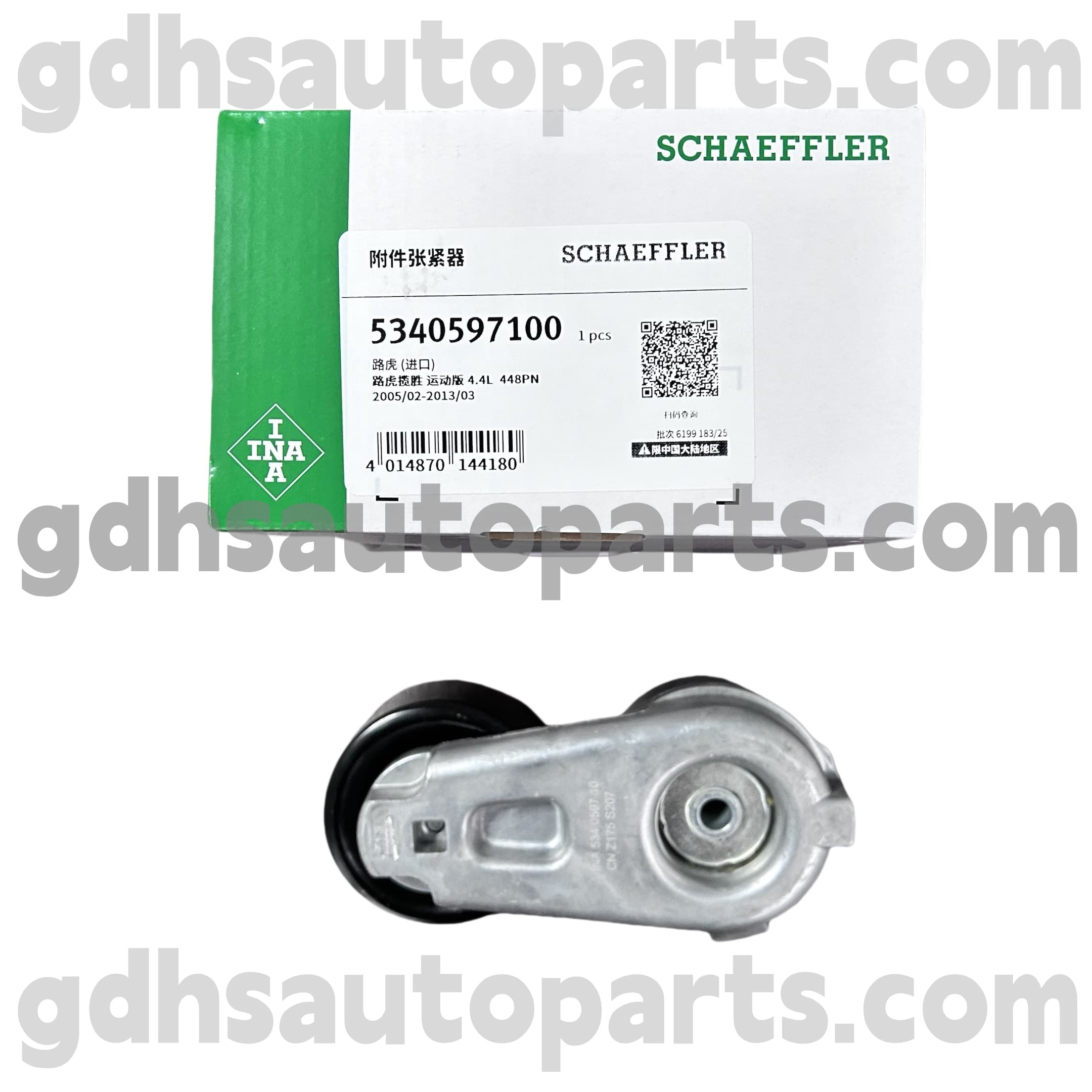 5340597100 SCHAEFFLER INA TENSOR TENSÃO DE CORTÃO DO RANGE PARA RANGE RANGE ROVER NO. LHP500110