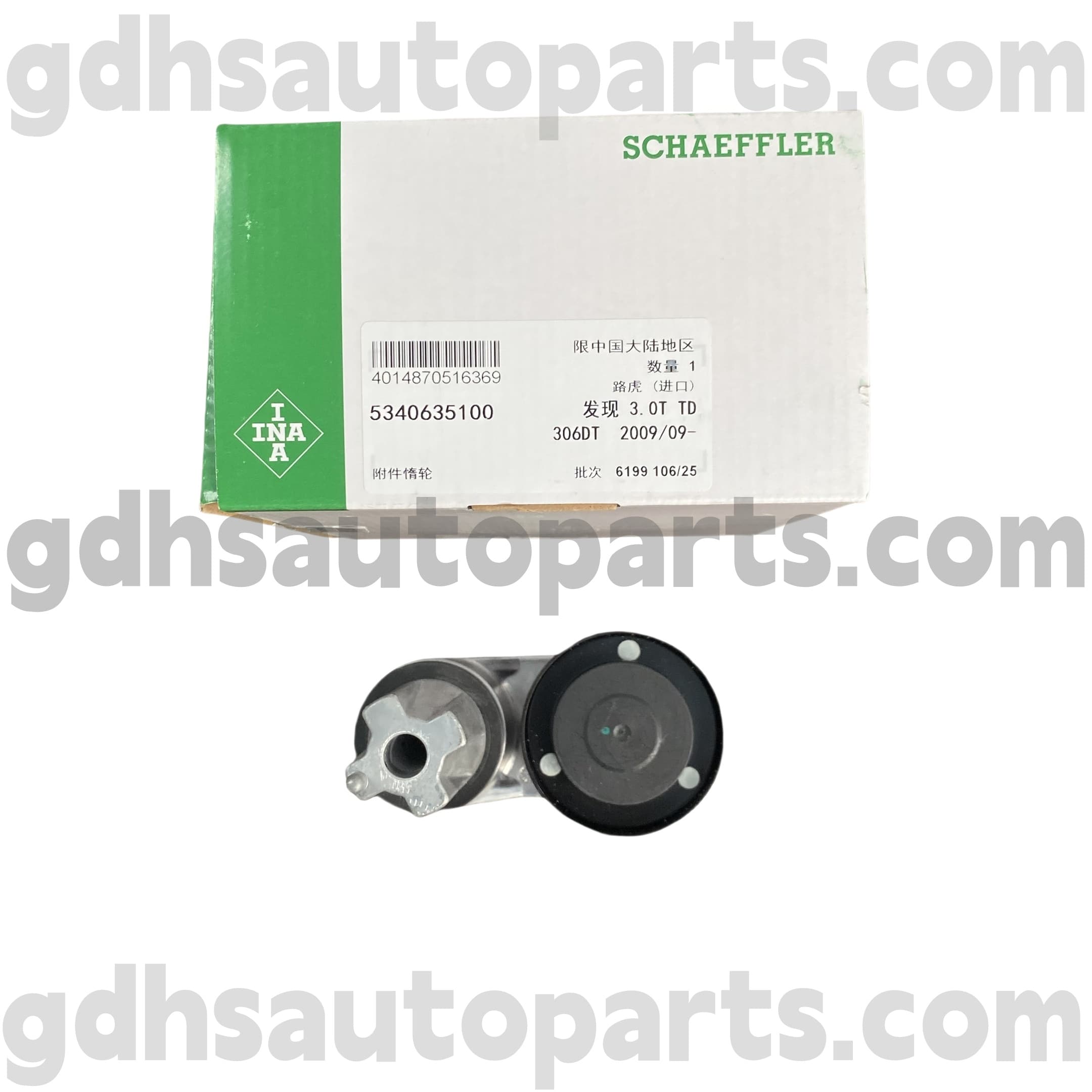 5340635100 SCHAEFFLER INA Polia de cinto de tempo para Range Rover Sport, Land Rover Discovery 3, Land Rover Discovery 4 OE no. LR013506