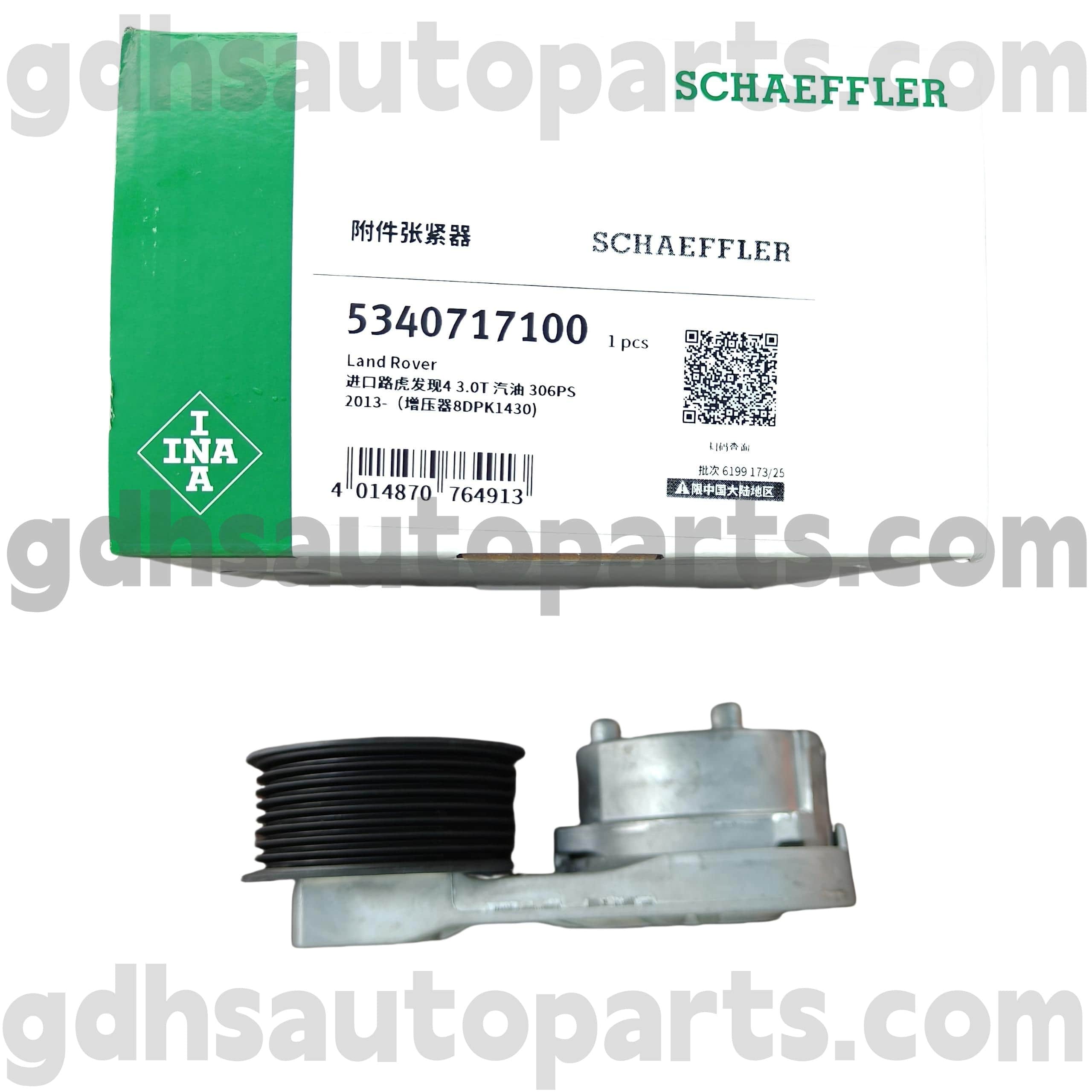 5340717100 SCHAEFFLER INA TENSOR DE CINTAGEM DE DRIVA PARA RANGE RANGE RANGE, RANGE RANGE ROVER SPORT, Land Rover Discovery 4, novo zagueiro OE No.LR079294