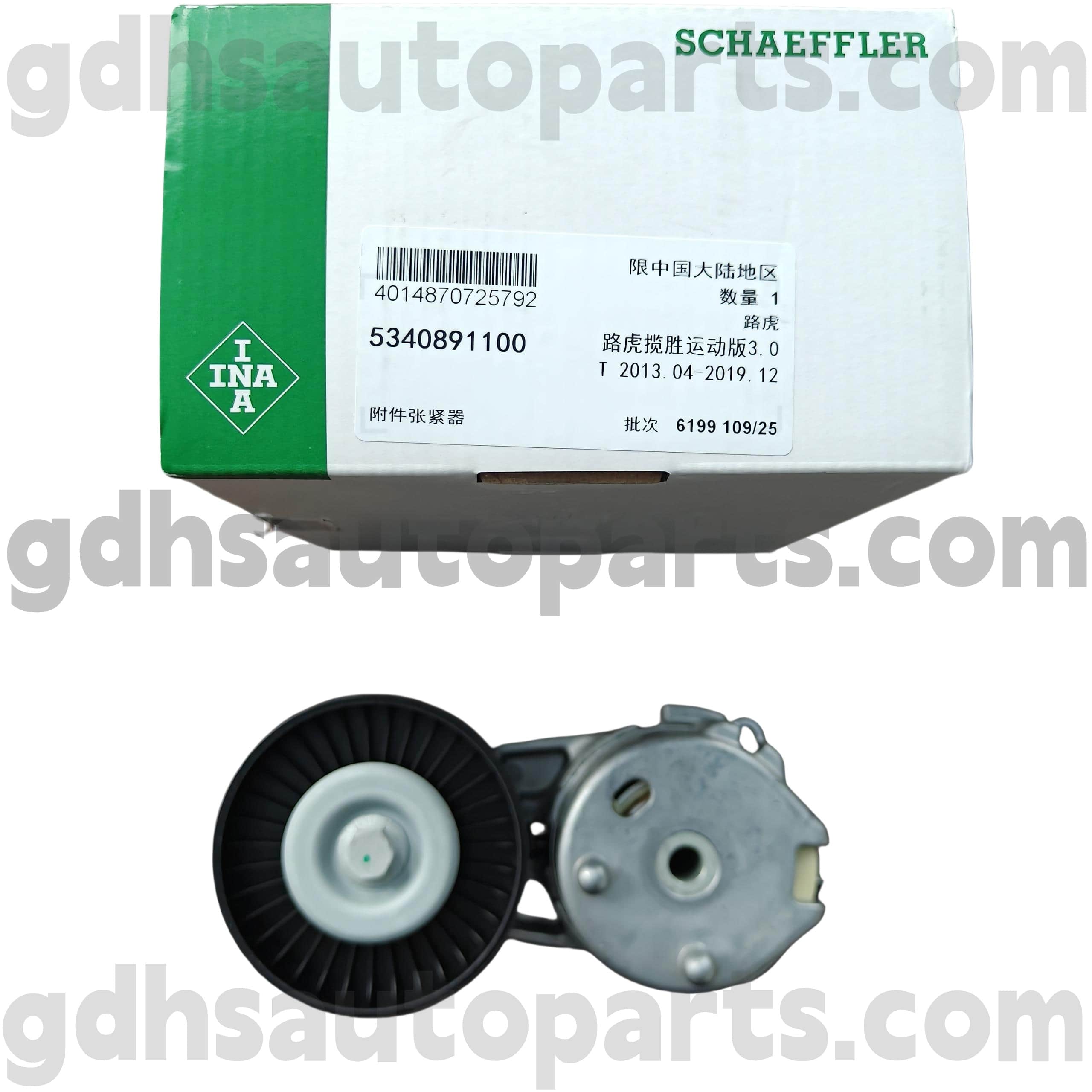 5340891100 SCHAEFFLER INA TENSOR DE CINTOLA PARA RANGE RANGE RANGE, RANGE RANGE ROVER SPORT, Land Rover Discovery 4 OE No.LR039517