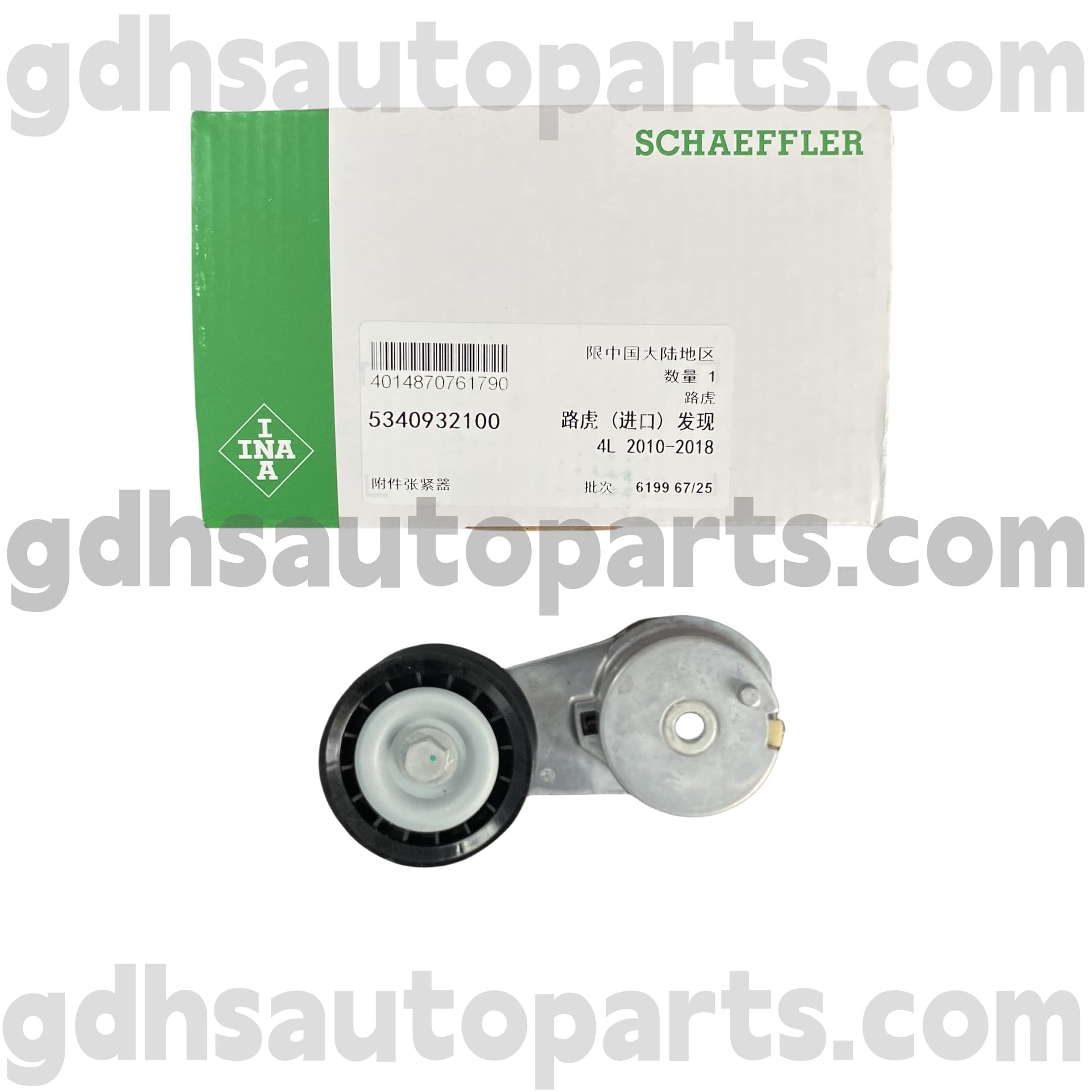 5340932100 SCHAEFFLER INA TENSOR DA CINTO DE DIVERSÃO PARA O LANDO ROVER DE DISCONERGIA 3, LANDO ROVER DISCURSÃO 4 OE NO. LR038199