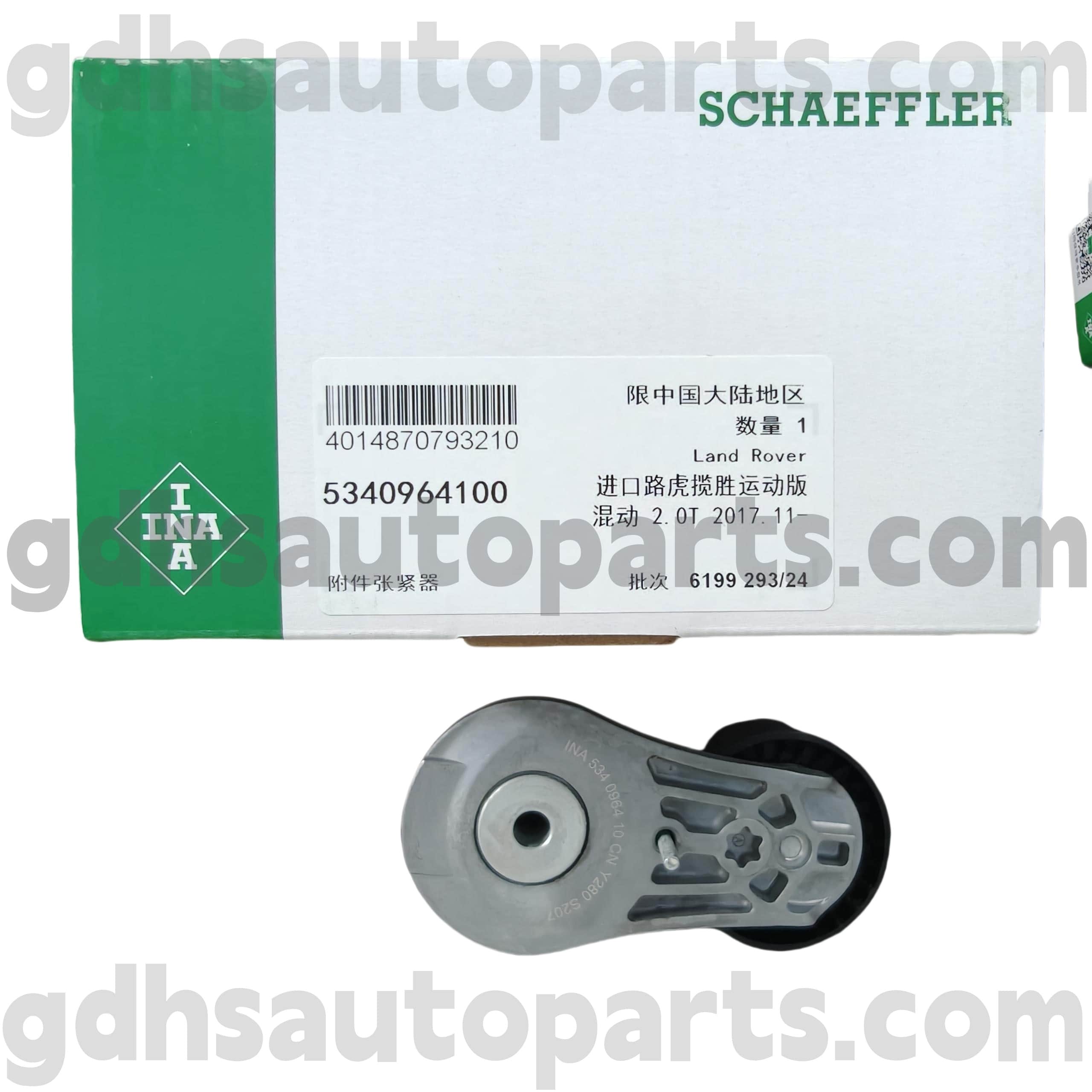 5340964100 SCHAEFFLER INA TENSOR DE CINTAGEM DO RANGE RANGE RANGE, RANGE RANGE RANGE, RANGE RANGE ROVER VELA, NOVO zagueiro OE No.LR100928