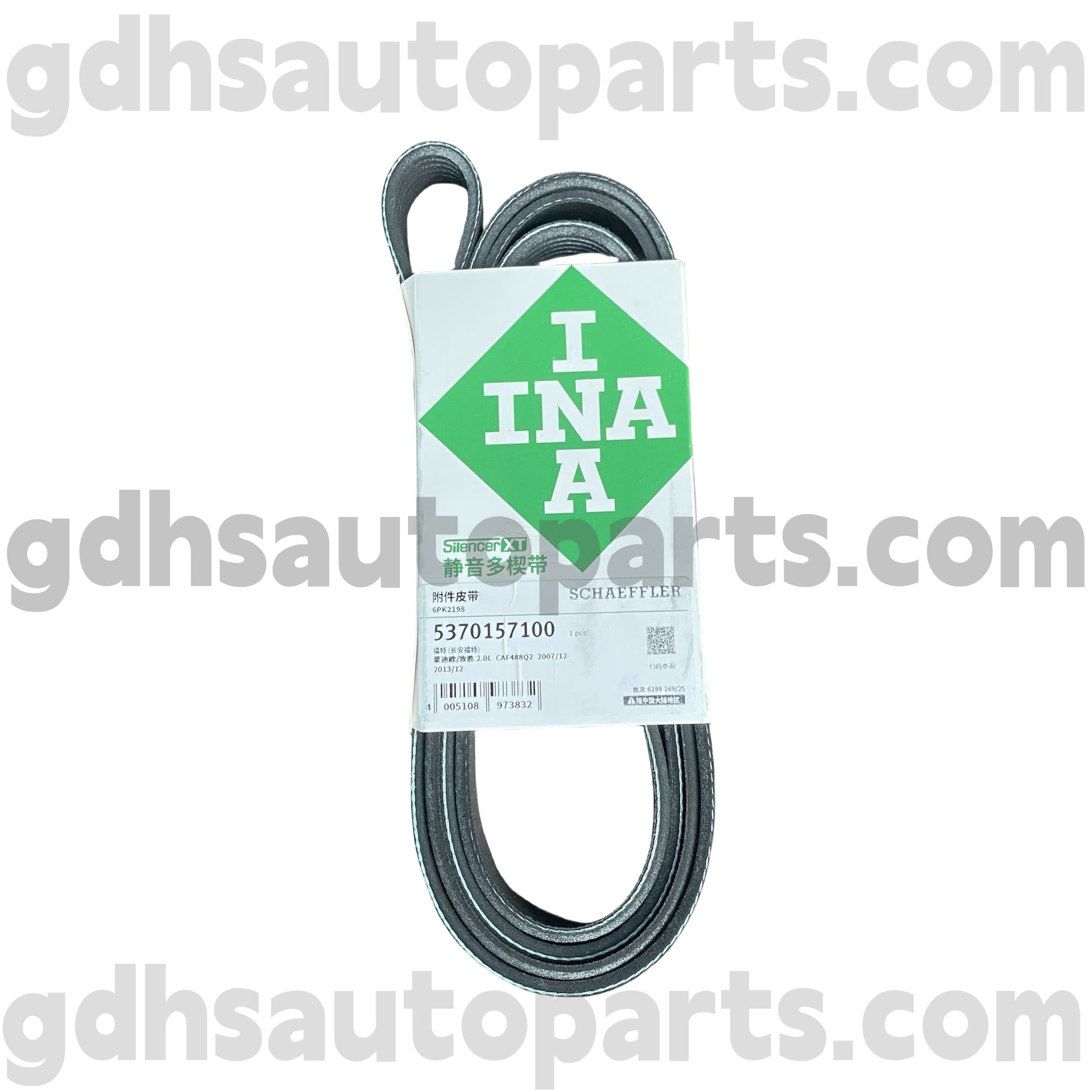 5370157100 SCHAEFFLER INA CINTEIRA DO RANGE RANGE RANGE, RANGE RANGE RANGE ROVER SPORT OE NO. LR057457