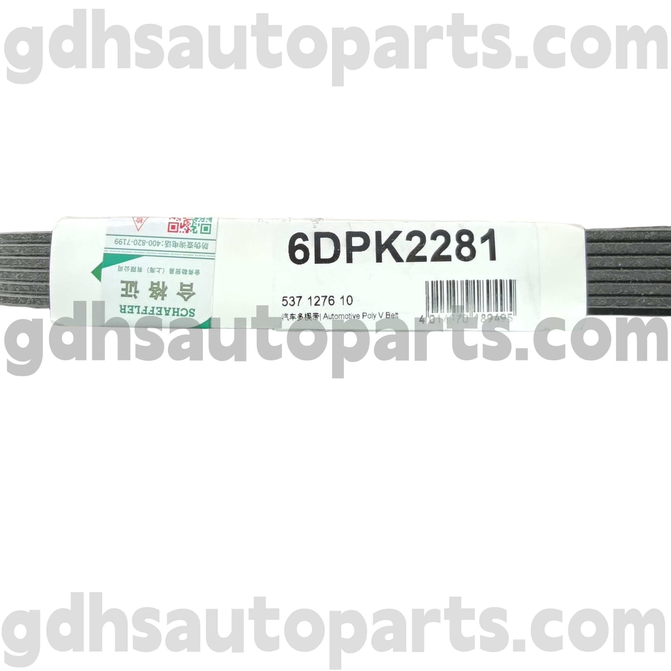 5371276100 SCHAEFFLER INA CINTEIRA DE DRIVE PARA LANDO ROVER Freelander 2 OE no. LR036456