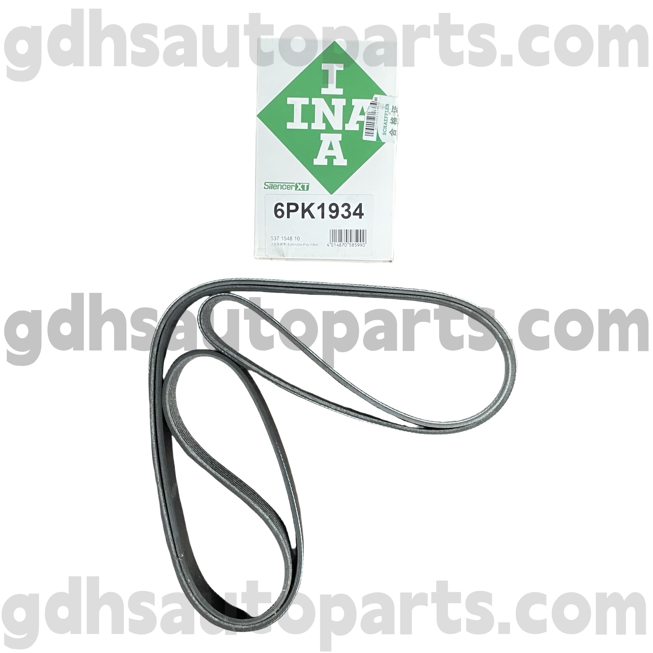 5371548100 SCHAEFFLER INA CINTEIRA DO RANGE RANGE RANGE, RANGE RANGE RANGE, RANGE RANGE ROVER EVOQUE, RANGE RANGE ROVER VELAR OE NO.LR079263