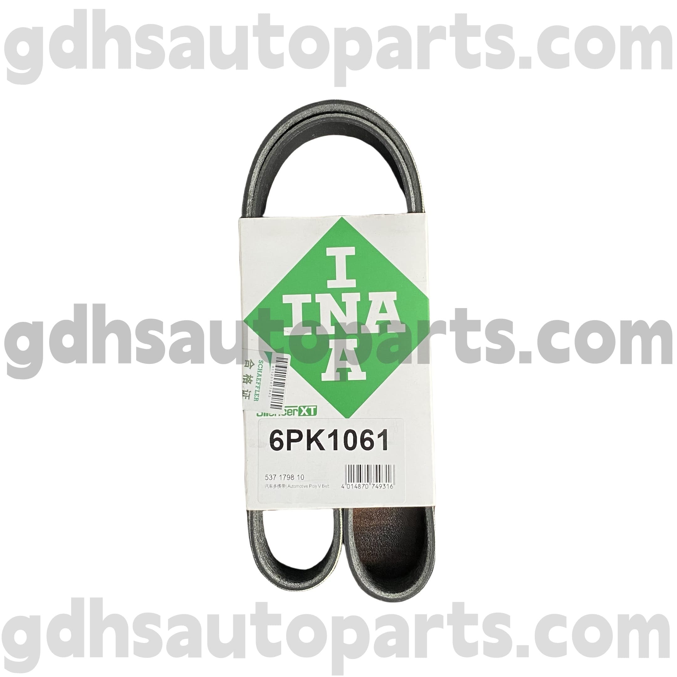 5371798100 SCHAEFFLER INA CINTEIRA DE DRIVE PARA NOVO RANGE RANGE ROVER EVOQUE, L551 RANGE RANGE ROVER EVOQUE OE No.LR115492