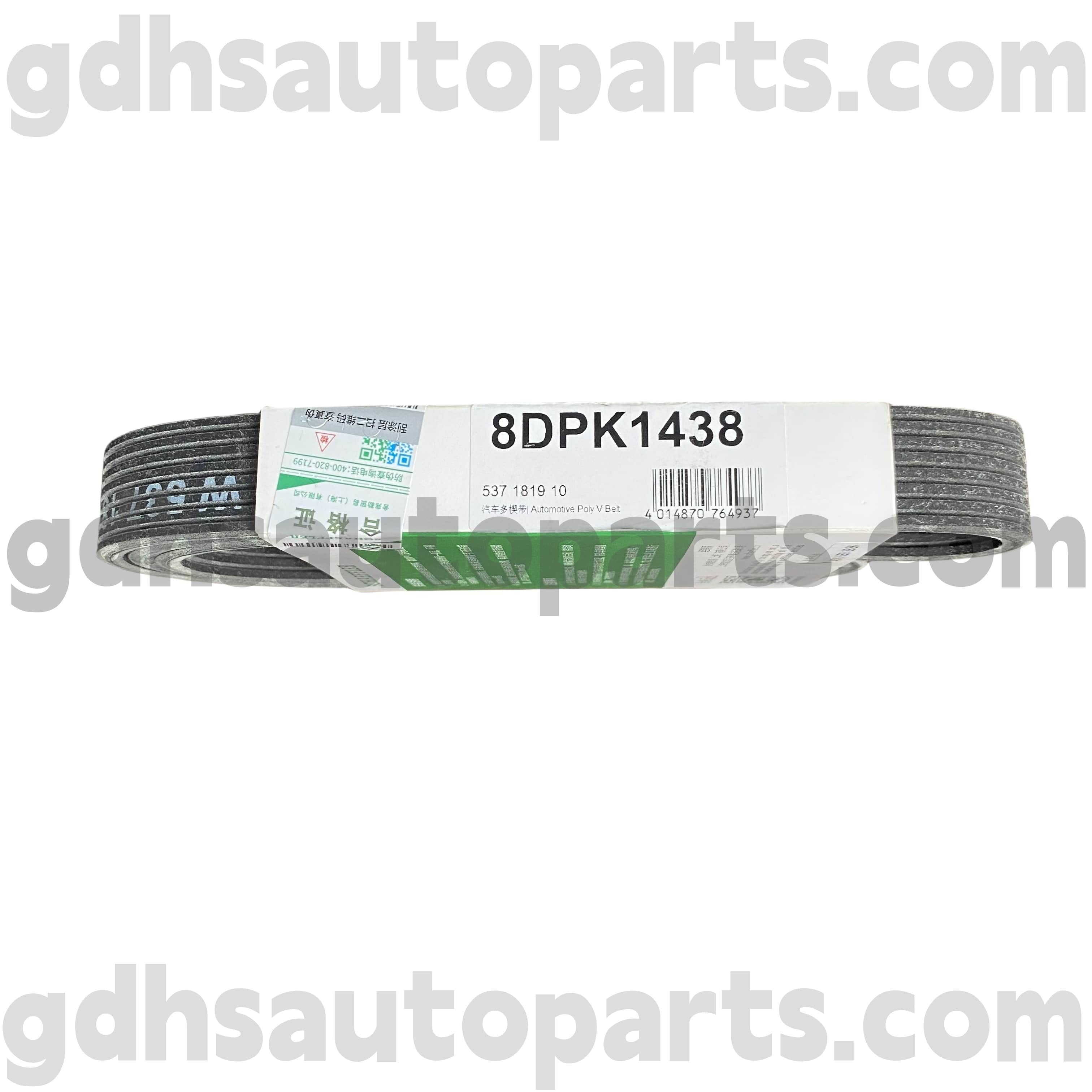 5371819100 SCHAEFFLER INA CINTEIRA DA RANGE PARA RANGE RANGE ROVER VARAR OE No.LR091608