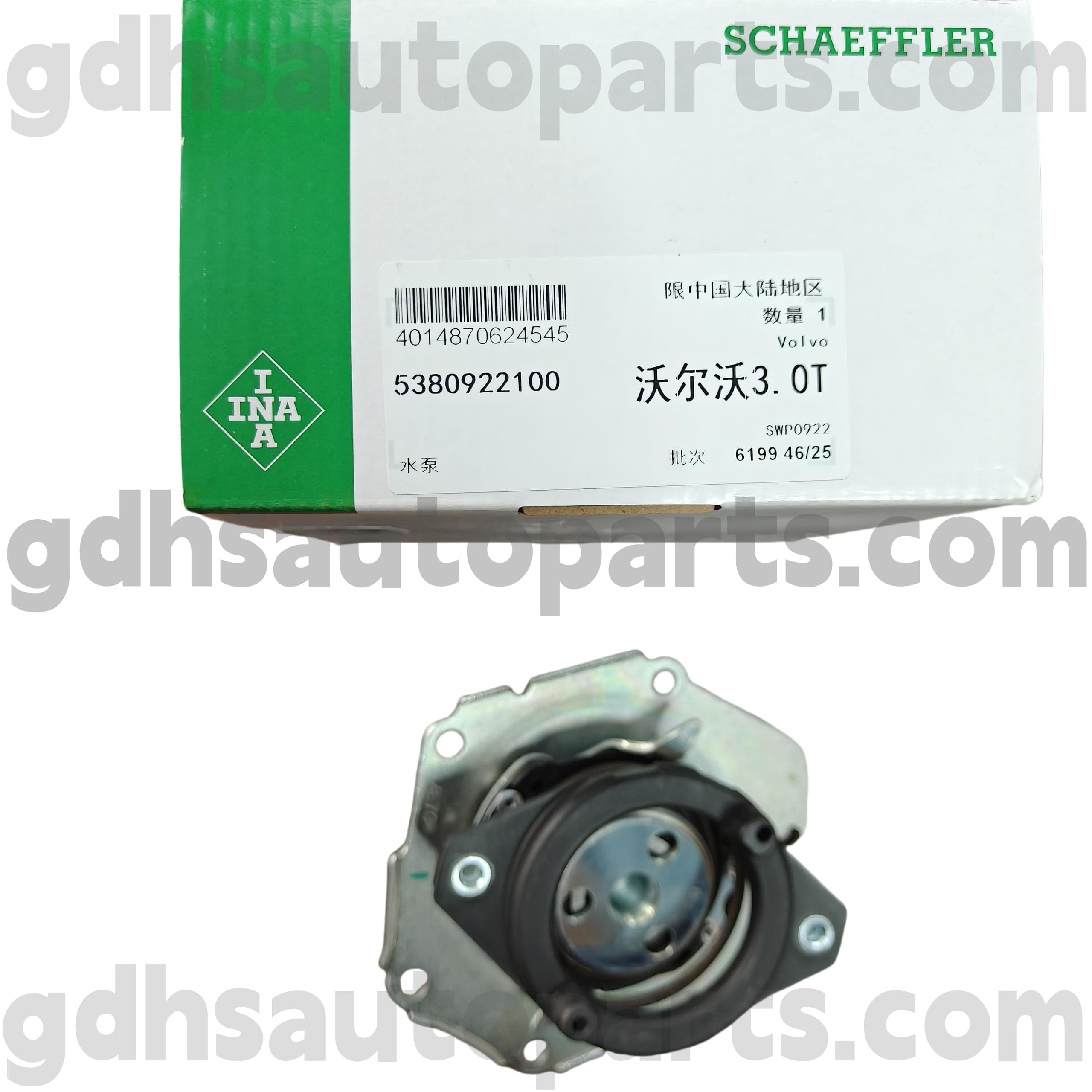 5380922100 Schaeffler Ina Bomba de água para Land Rover Freelander 2 OE no. LR006861