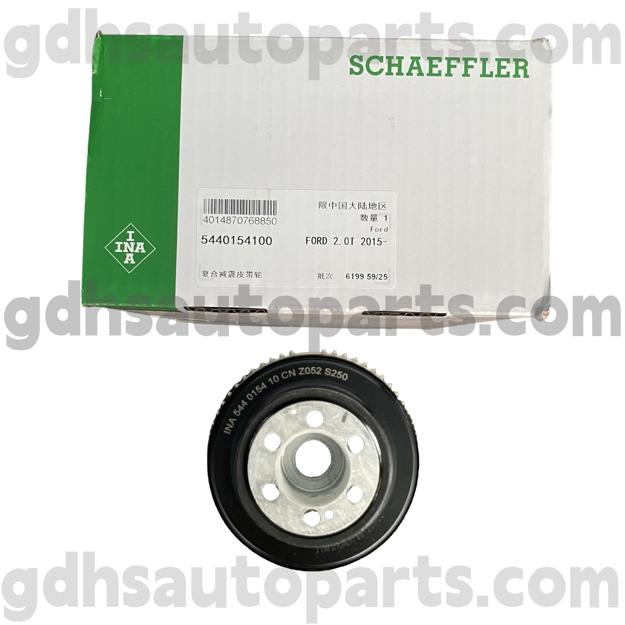 5440154100 SCHAEFFLER INA Polia de correia do eixo de manivela para Range Rover, Range Rover Sport, Range Rover Evoque, Discovery Sport OE No.LR078547