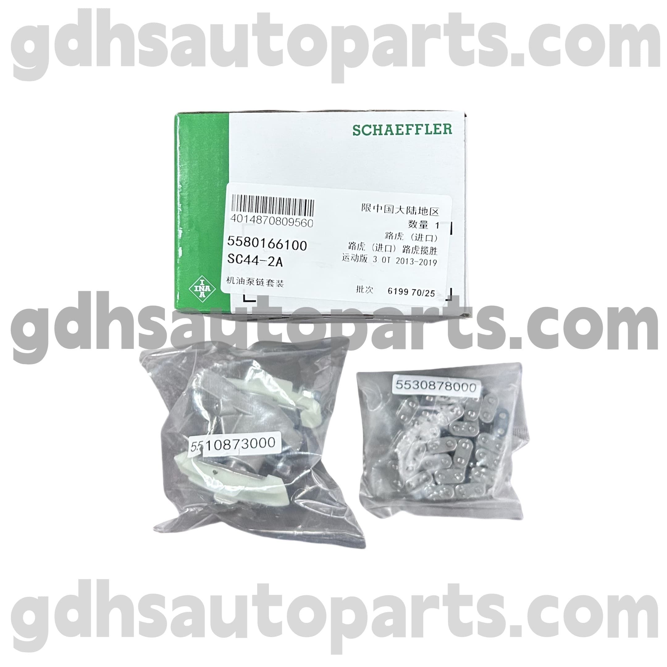 5580166100 Schaeffler Ina Cadeia de tempo para Range Rover OE no. 1316113