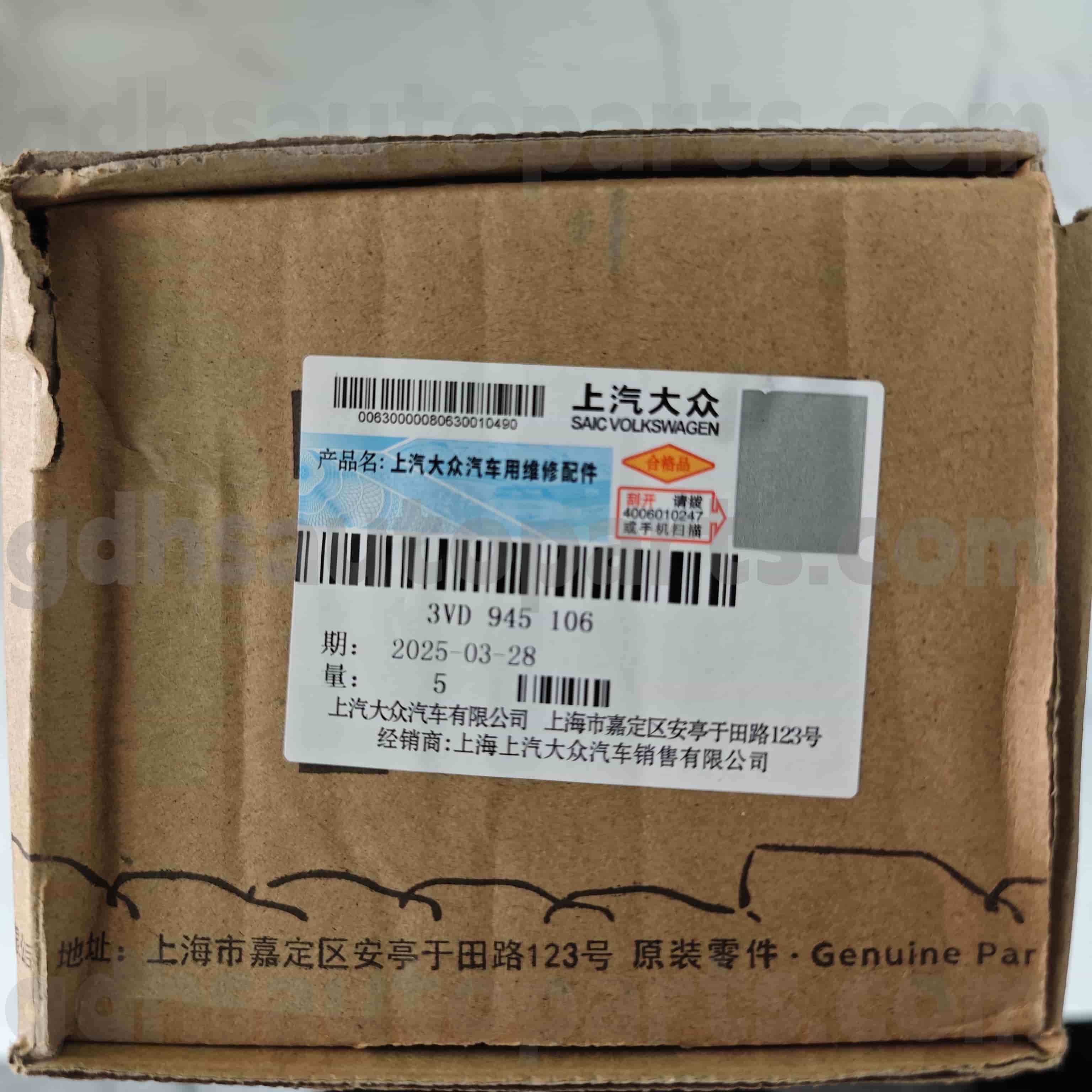 5E3837901 Skoda Peças genuínas dianteiro esquerdo da janela da porta externa
