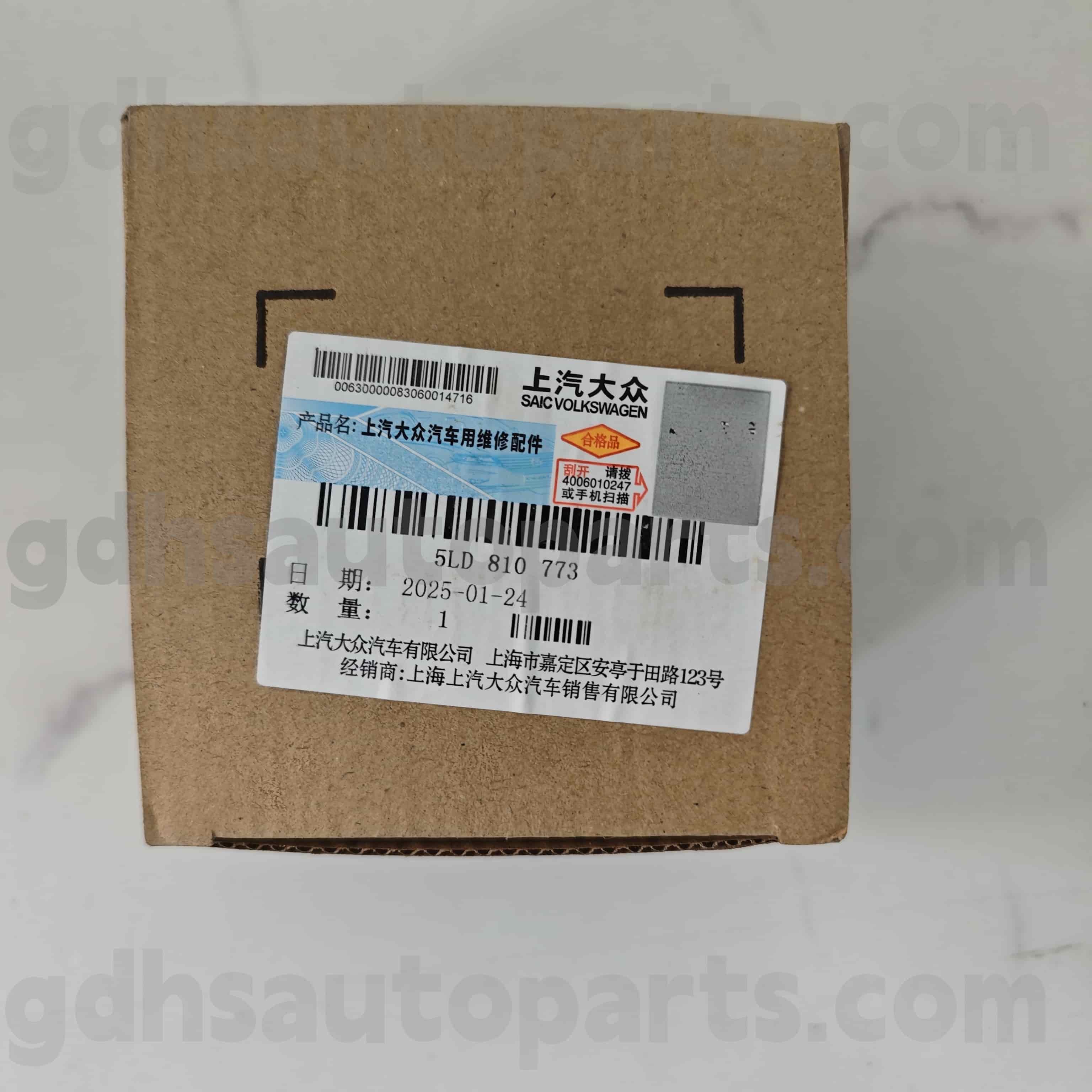 5LD 810 773 Volkswagen Peças genuínas Motor de tampa do tanque de combustível para Volkswagen Polo ， Lavx Lavid